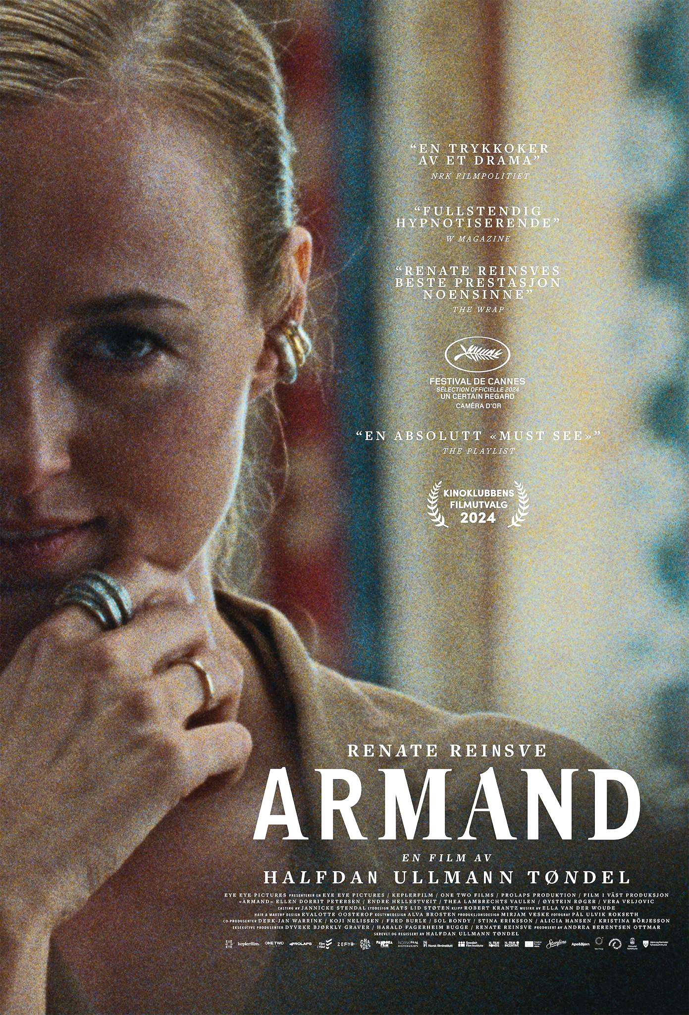 《阿蒙怎麼了》（Armand）