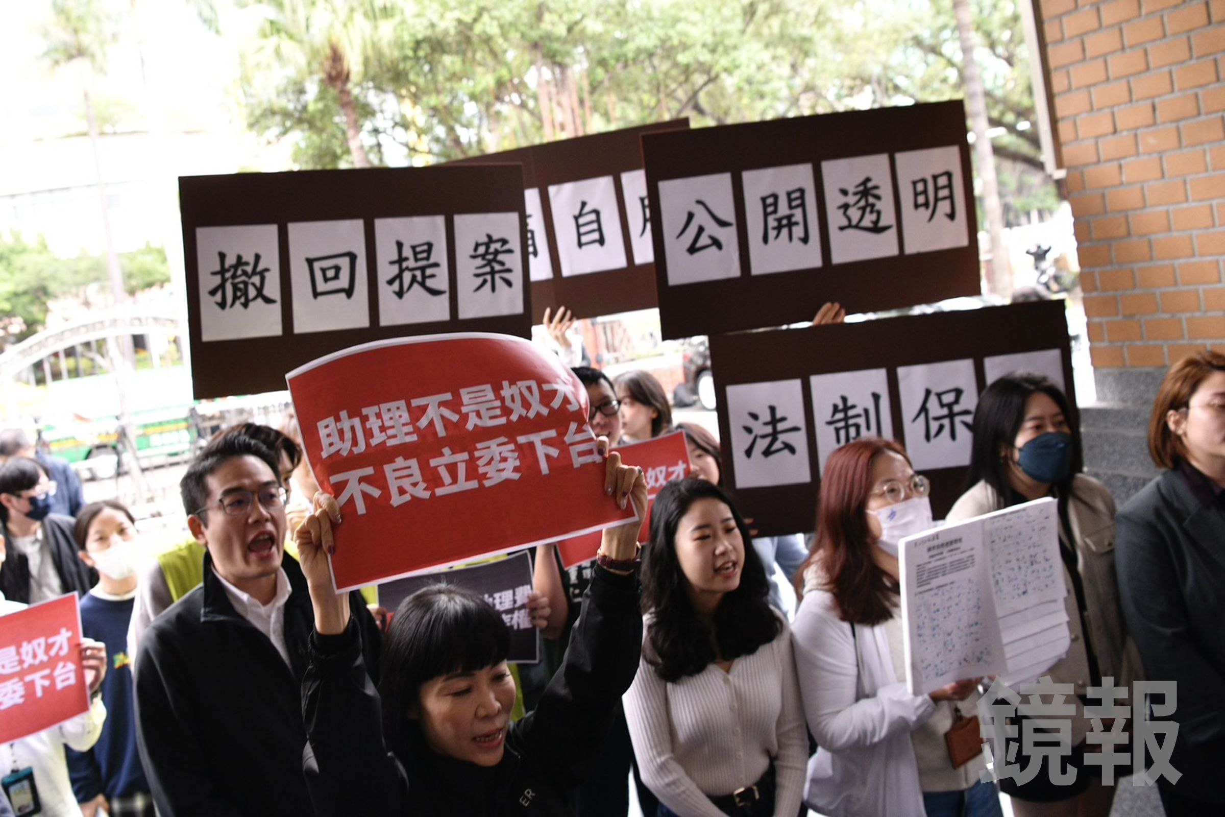 傳對國會助理查水表，傅崐萁駁斥稱這千萬不能做。（鏡報李智為）