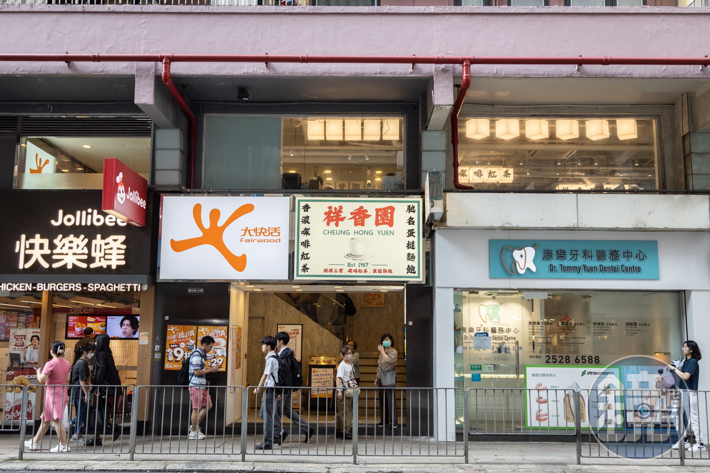 「祥香園」前身為創立於1967年的祥香茶餐廳，已有57年歷史。