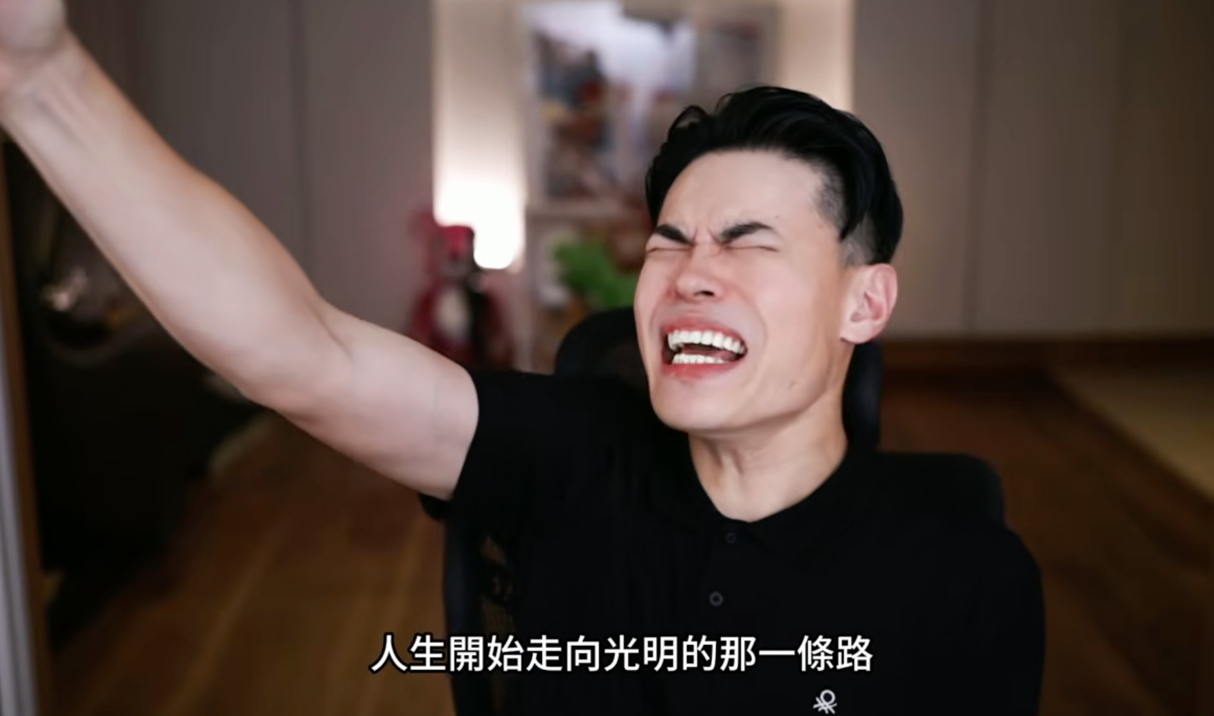 聖結石昨日發片宣布,將正式回歸YouTube頻道。(翻攝自聖結石Saint YT)