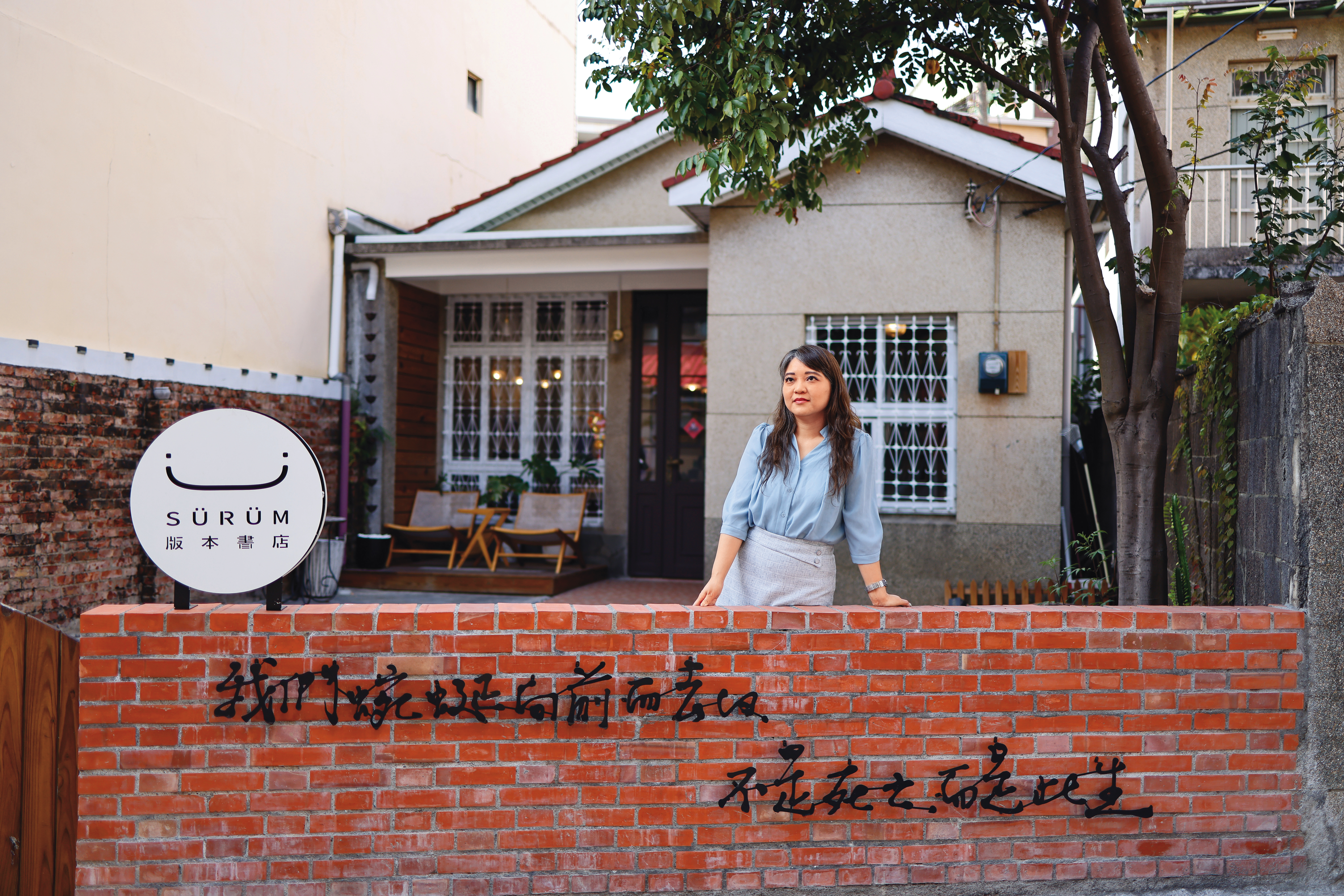 2023年底，謝宛婷在台南北區開設版本書店，希望讓民眾在白色巨塔外，也有機會接觸討論生死難題。