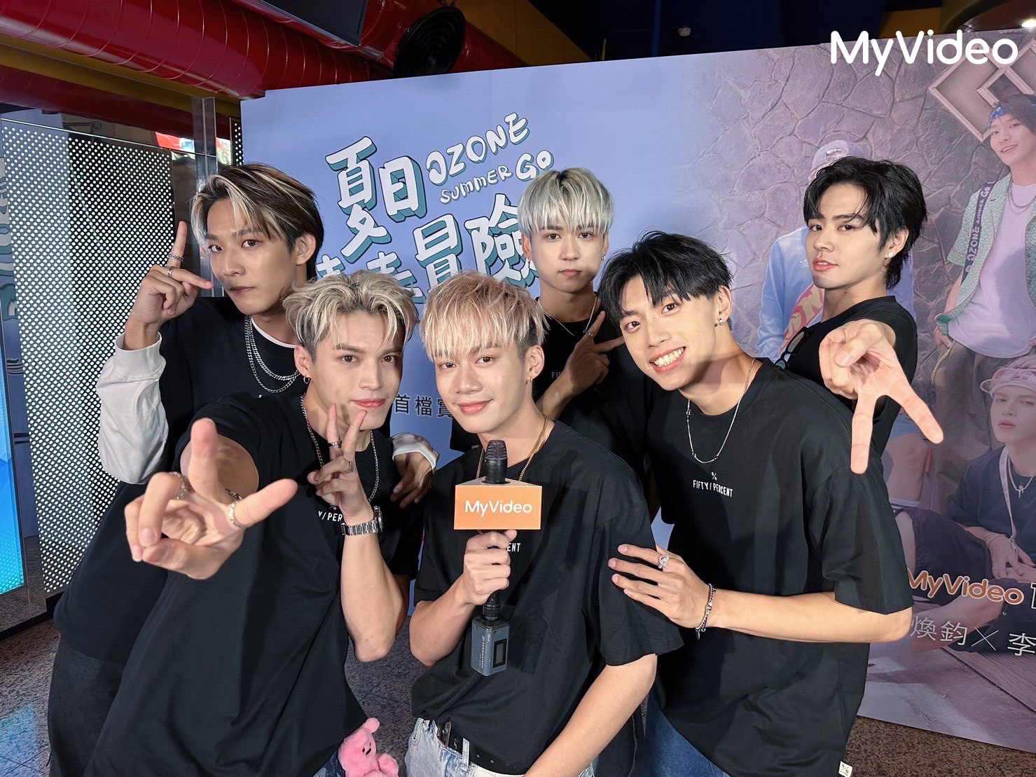 Ozone日前受訪時6位成員互相爆料。（MyVideo提供）