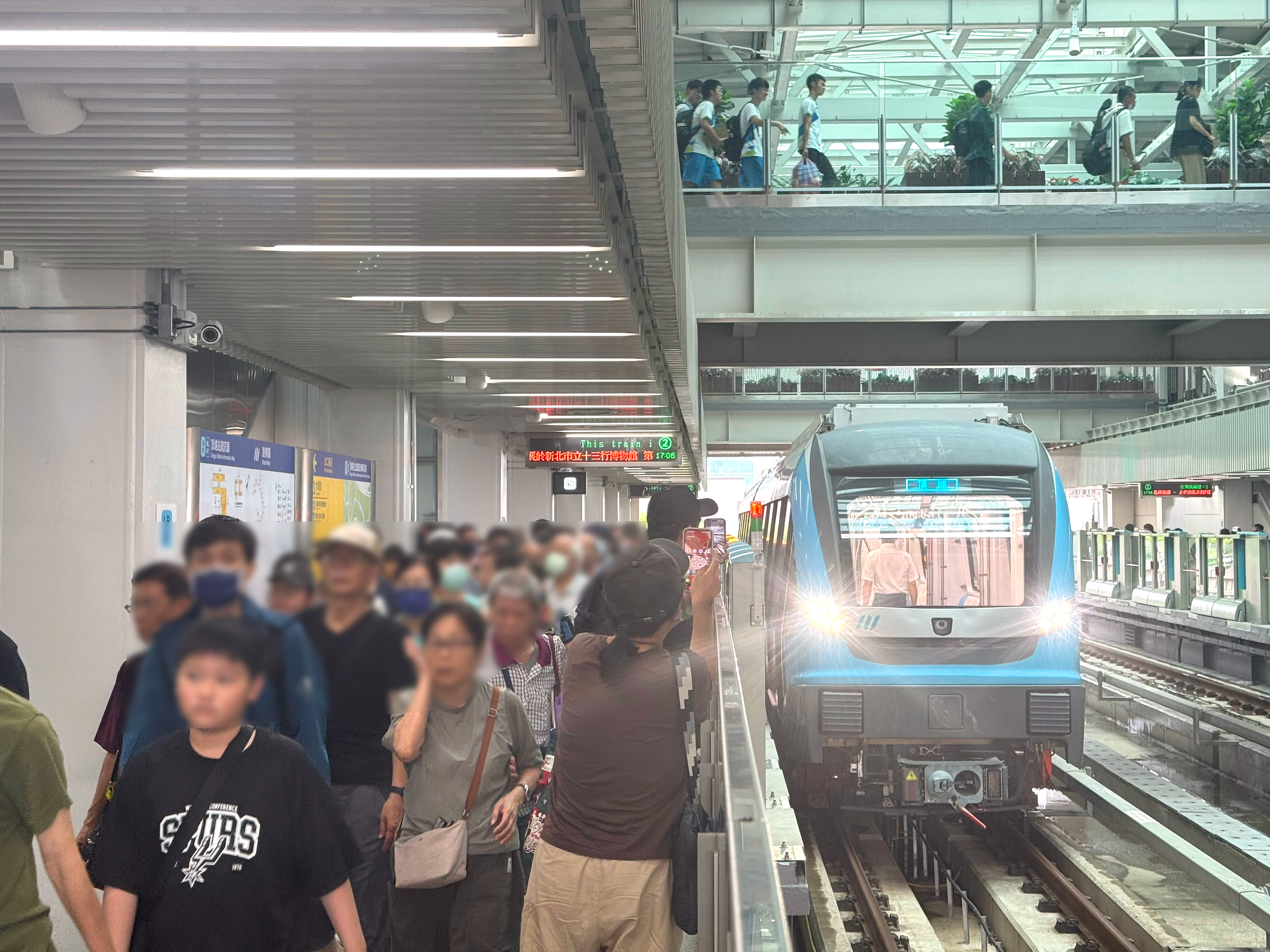 新北捷運三鶯線突傳失火警報!列車一度停等 官方:無煙無火原因待查