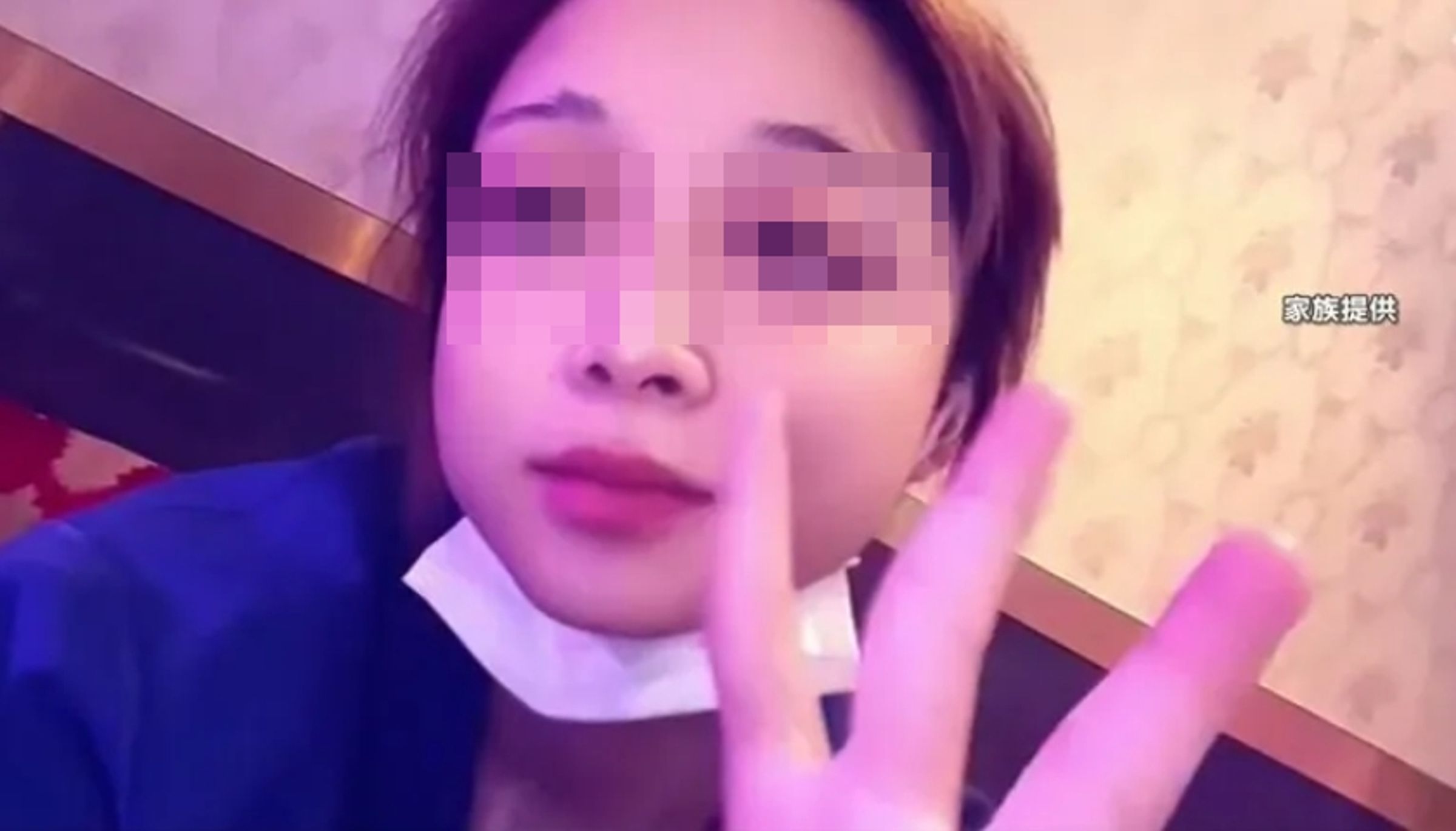 日本20歲岡﨑彩咲陽在去年12月失蹤，日警4月30日搜索前男友家發現一具白骨。（翻攝自X）