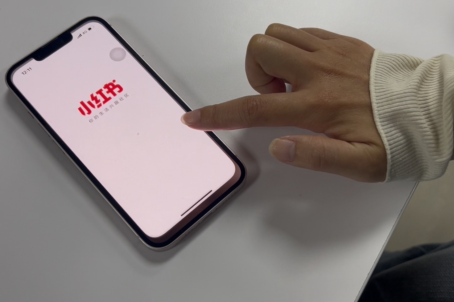 內政部與刑事局針對中國社交軟體「小紅書」App發布暫定為期一年的「網際網路停止解析及限制接取命令」。