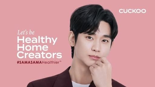 金秀賢目前已有第4個代言被撤。（翻攝自微博）