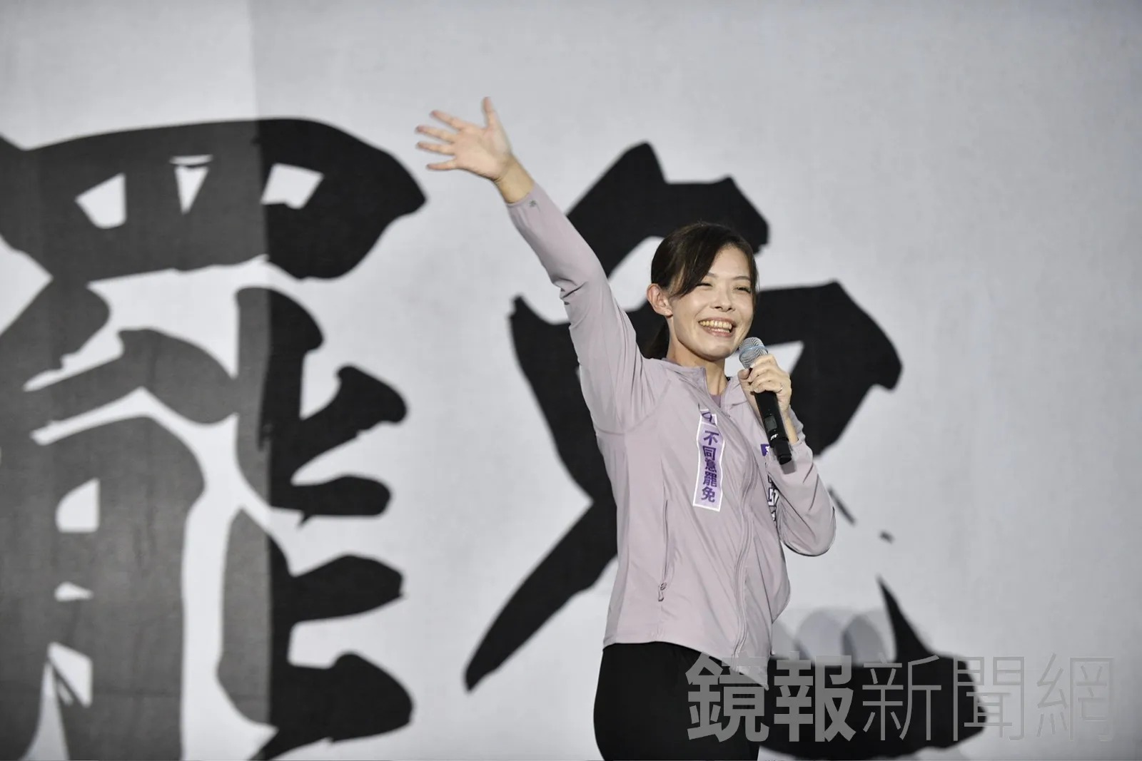 高虹安二審貪污無罪，將依法申請復職與補發其停職期間的薪水本俸。（鏡報李智為攝）