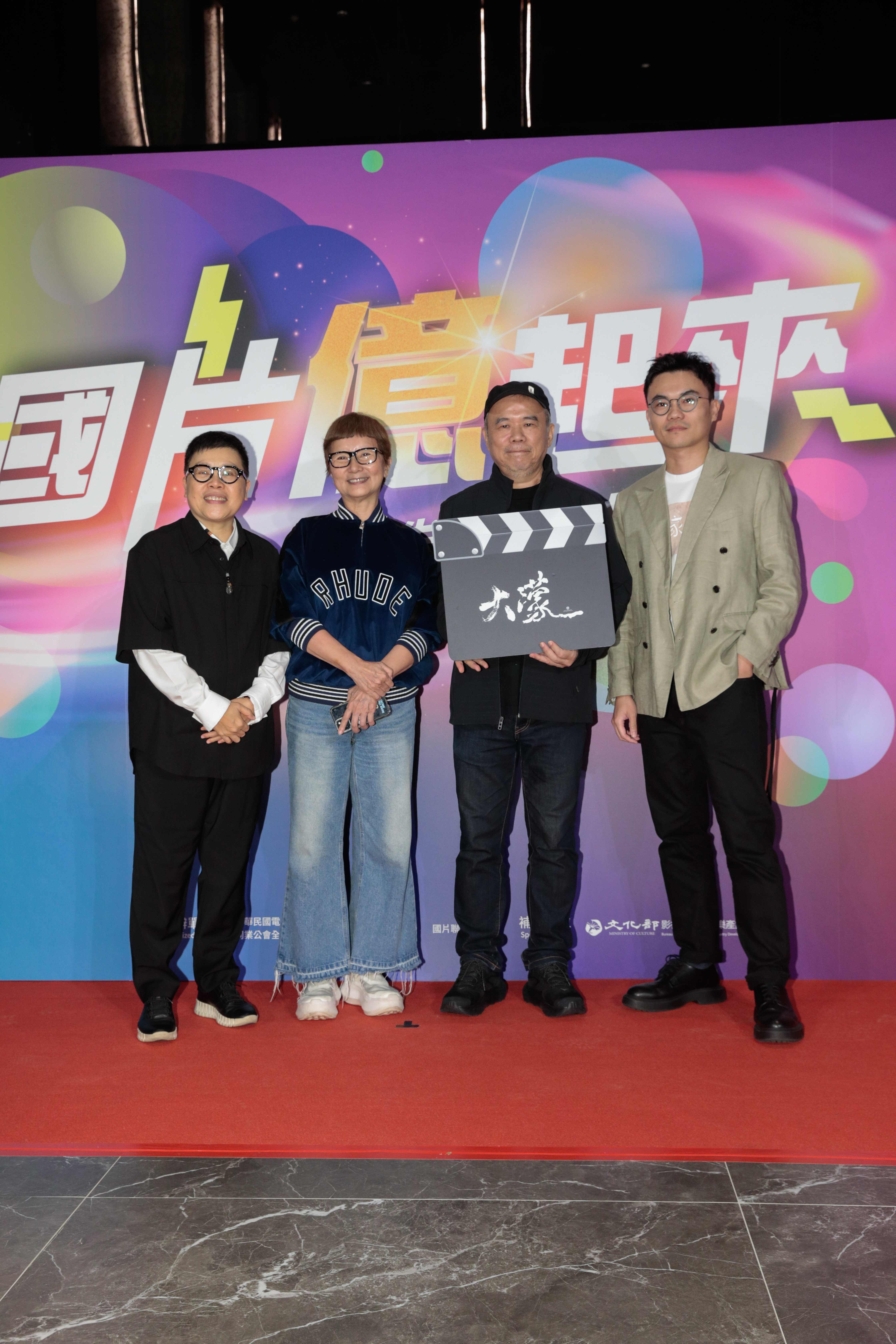 《大濛》導演陳玉勳透露該片男主角柯煒林的近況，他早前自曝罹肺腺癌4期，如無意外會來金馬獎共襄盛舉。