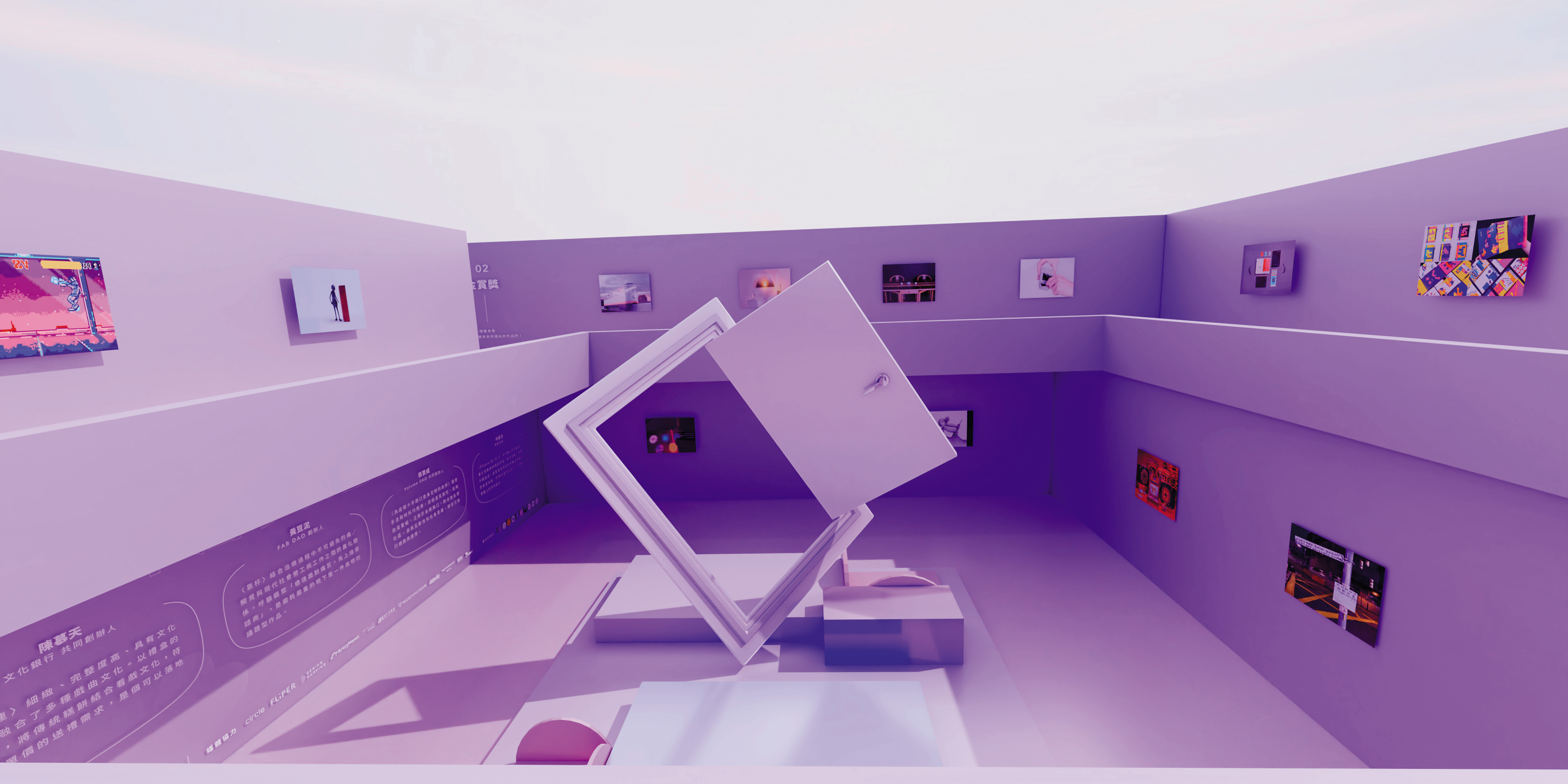 除了實體展覽上線,3D建模也能打造虛擬展間,圖為《2022線上畢業展:典藏虛擬展》。(ARTOGO提供)