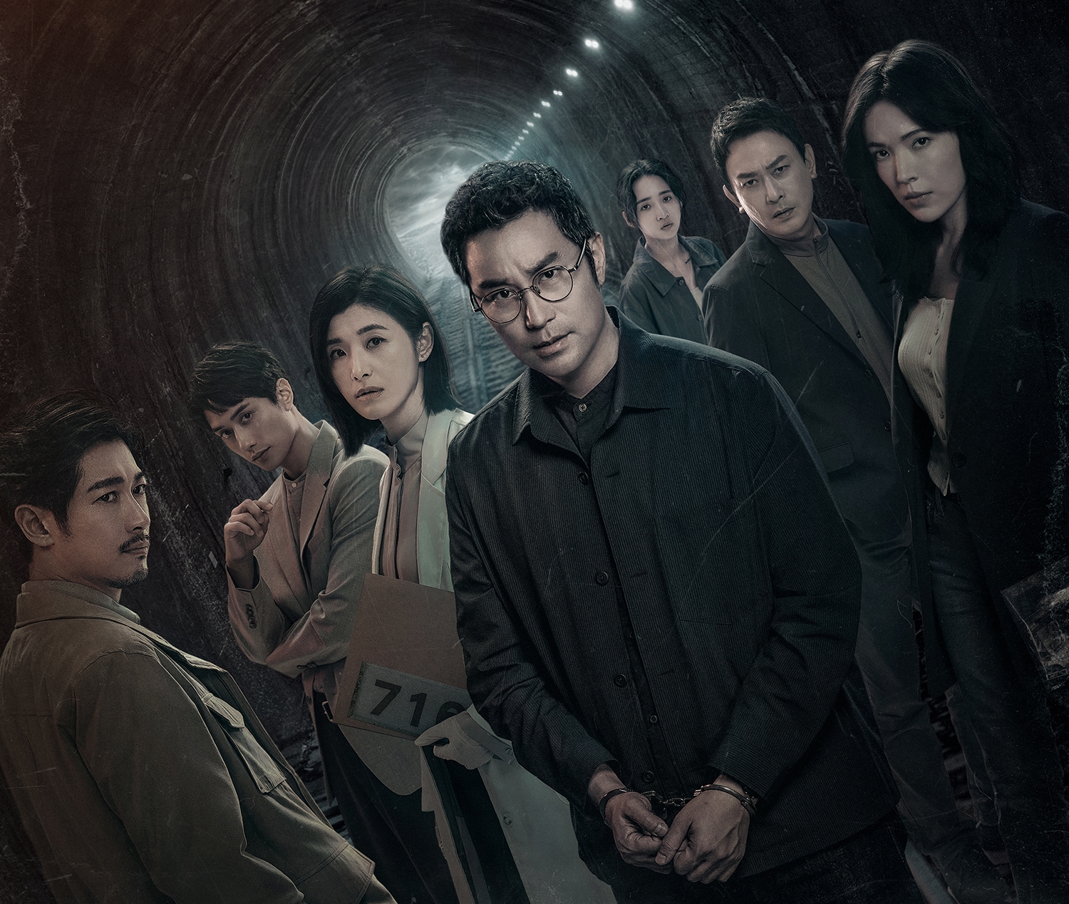 Netflix《誰是被害者：第2季》主海報。（Netflix提供）