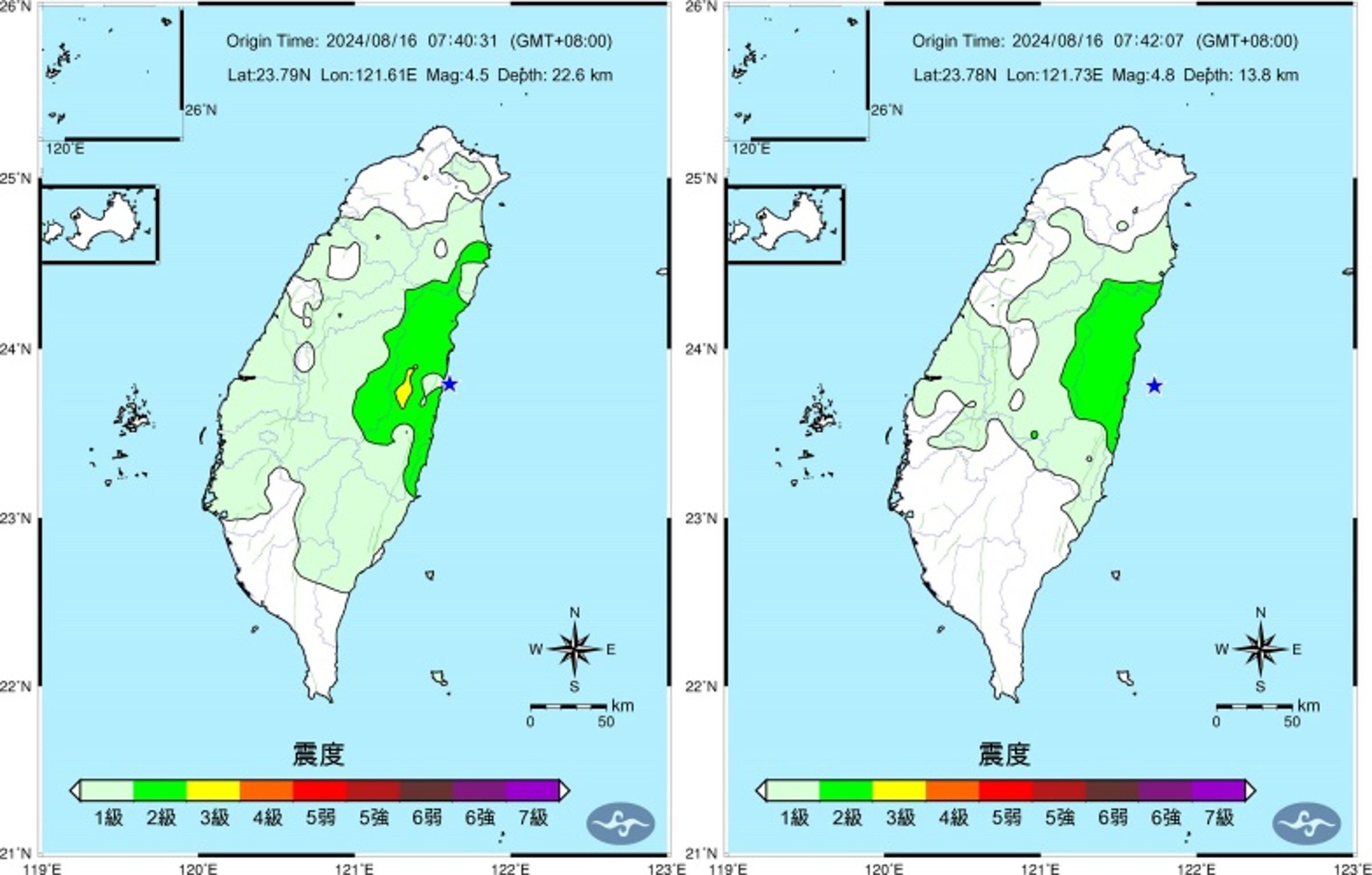 今晨又發生多起全台有感地震。（翻攝自報地震-中央氣象署）