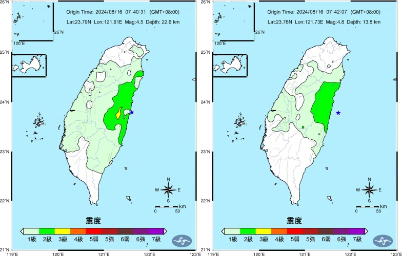 今晨又發生多起全台有感地震。（翻攝自報地震-中央氣象署）