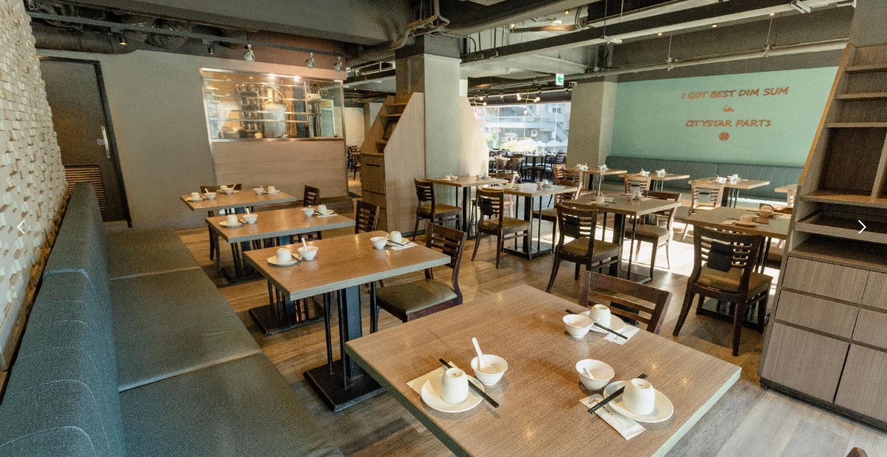 北市知名餐廳「京星港式飲茶」爆出食安疑慮。(翻攝自京星餐飲事業群官網)