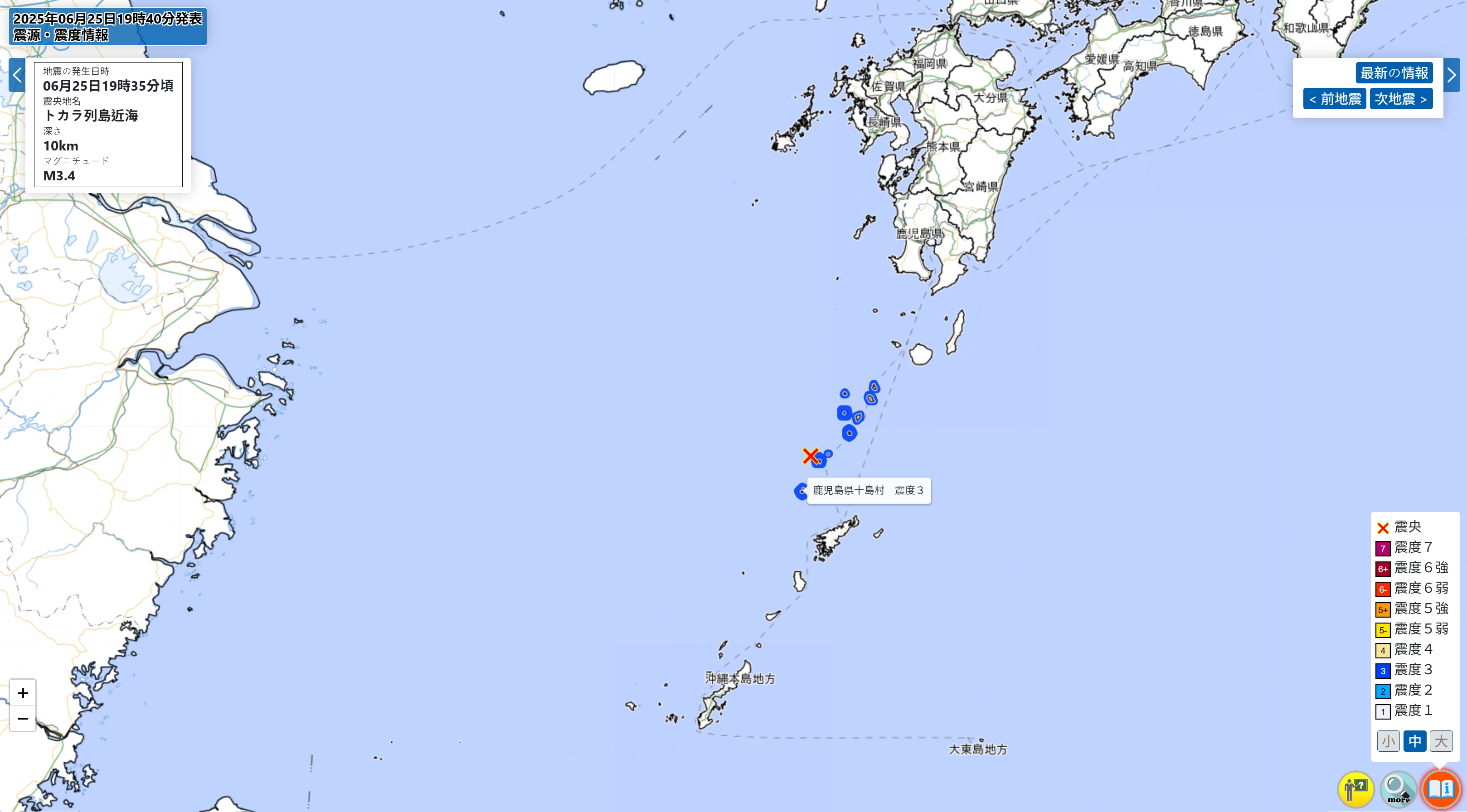 鹿兒島外海近期不平靜，近5天已偵測到逾400起地震。（翻攝自日本氣象廳）