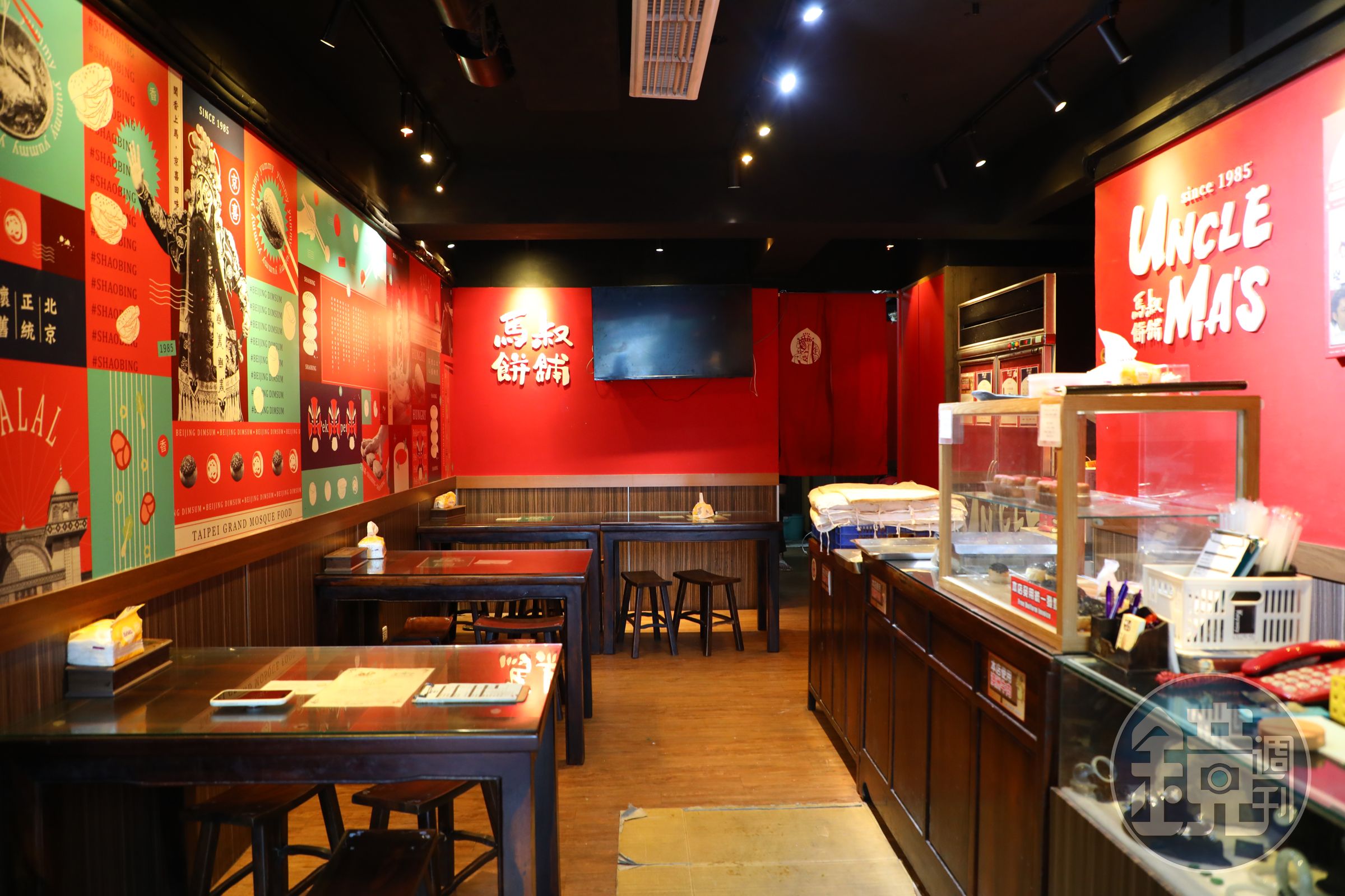 「馬叔餅舖」已經搬到臨沂街，店面變得很新穎。