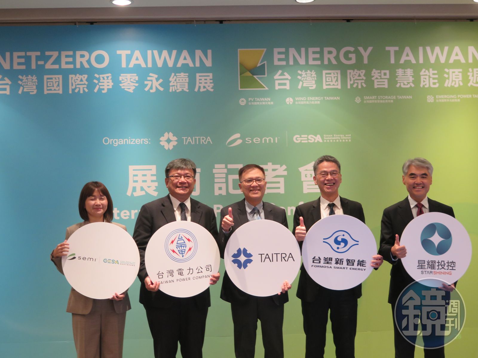 能源週新亮點/狂建天然氣廠供電先免驚! 台電董座曾文生曝「特殊台版現象」