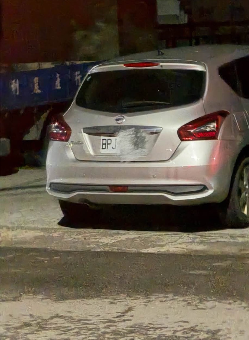 司機L男酒後駕駛公務車衝撞還毆打W女。(讀者提供)