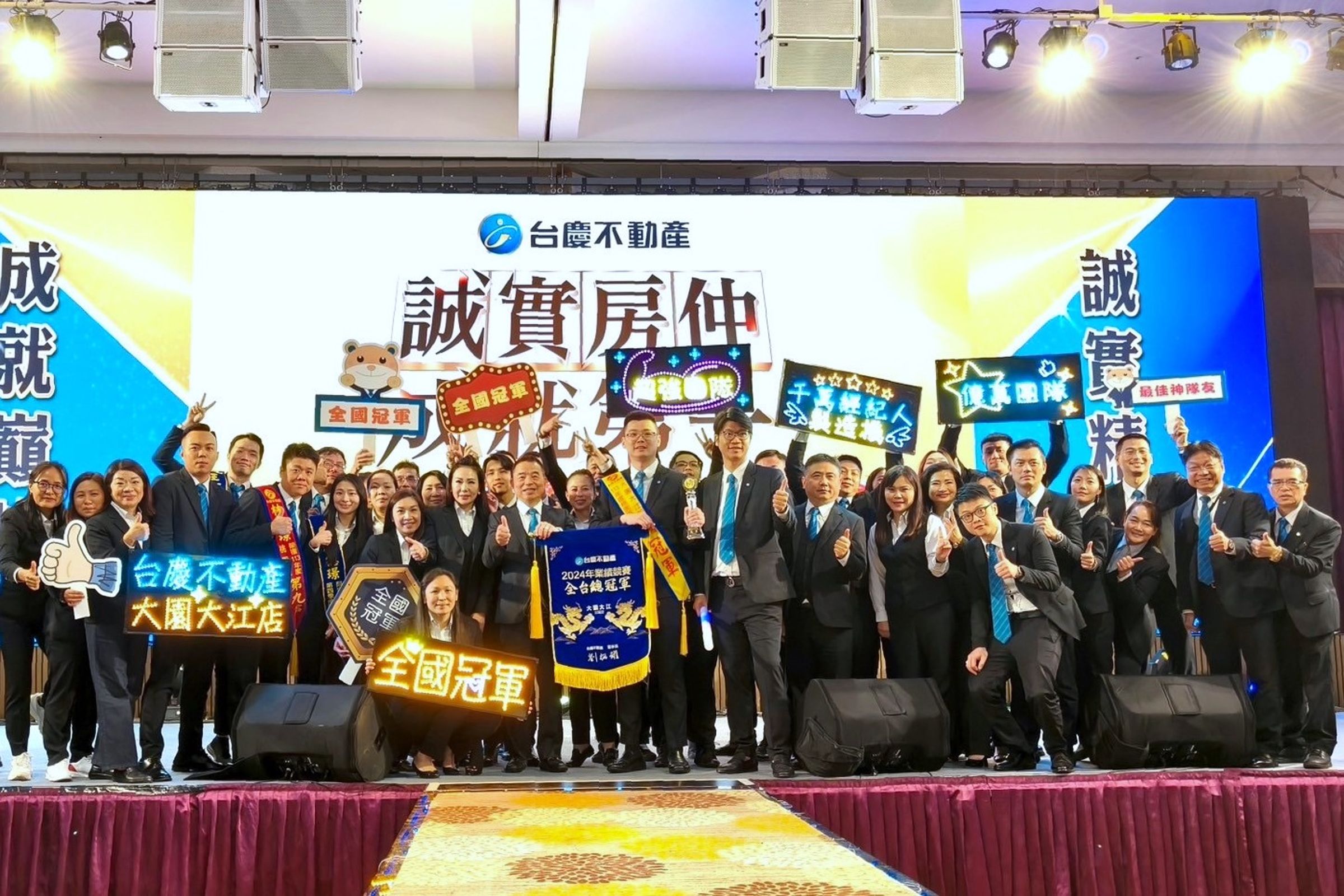 許瑛哲今年將開出第二間加盟店,提供「買地」到「買房」的一條龍服務,爭取更多服務機會。(永慶房產集團提供)
