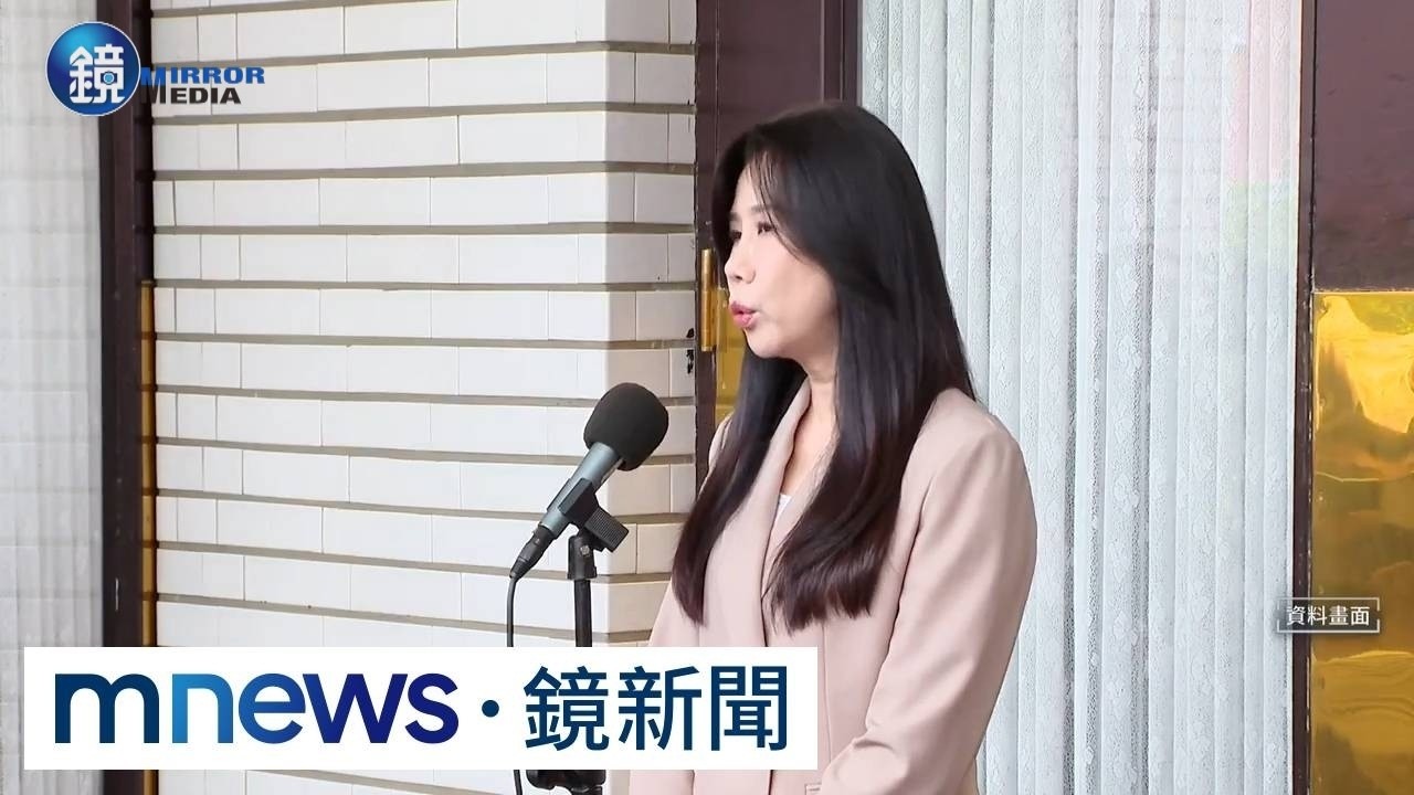 先生建案核發建照涉嫌特權? 萬美玲遭爆涉利益衝突|鏡週刊X鏡新聞