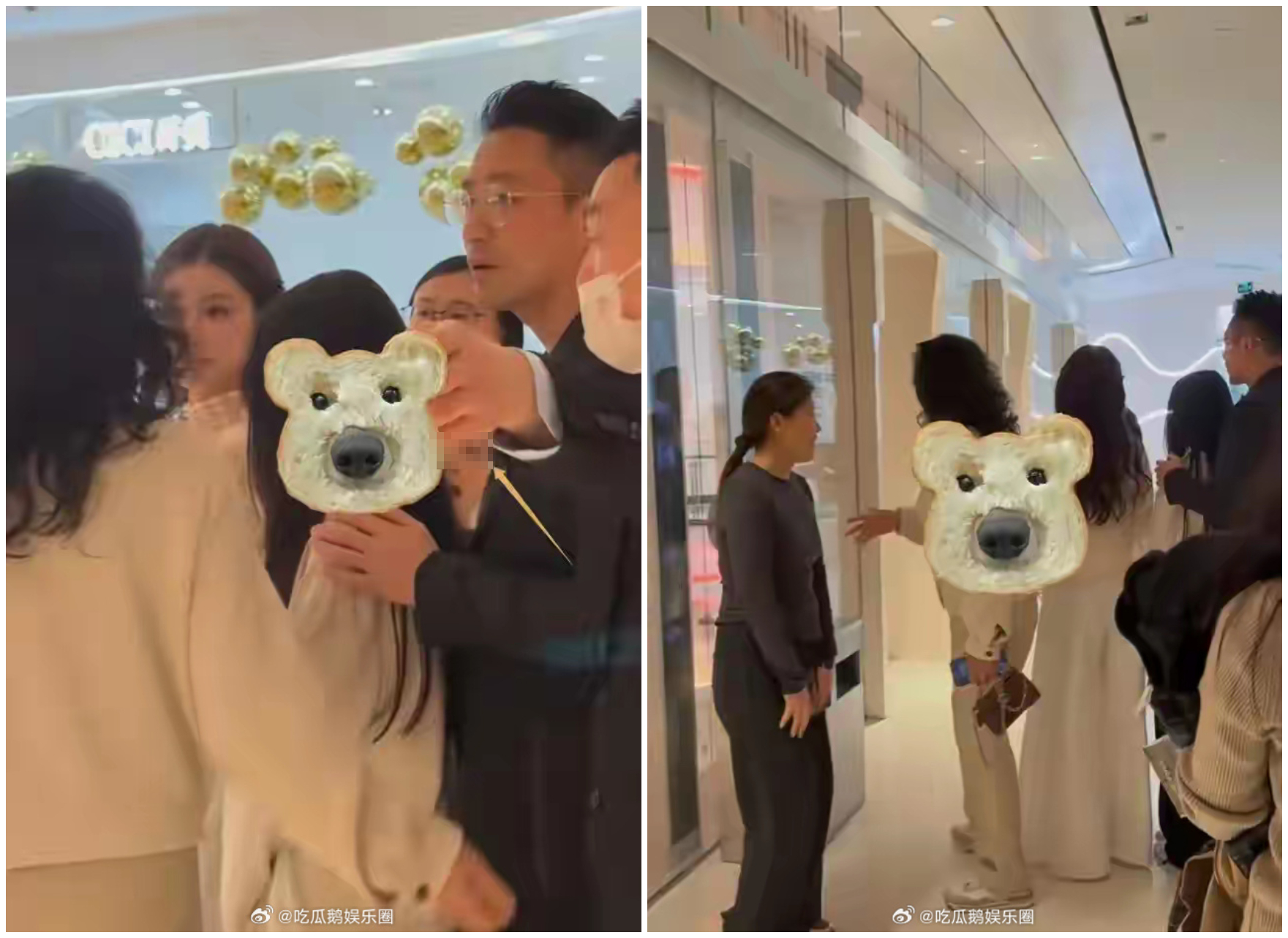 大S兒女被目擊現身北京，與汪小菲、張蘭、馬筱梅等人在一起。（翻攝微博）