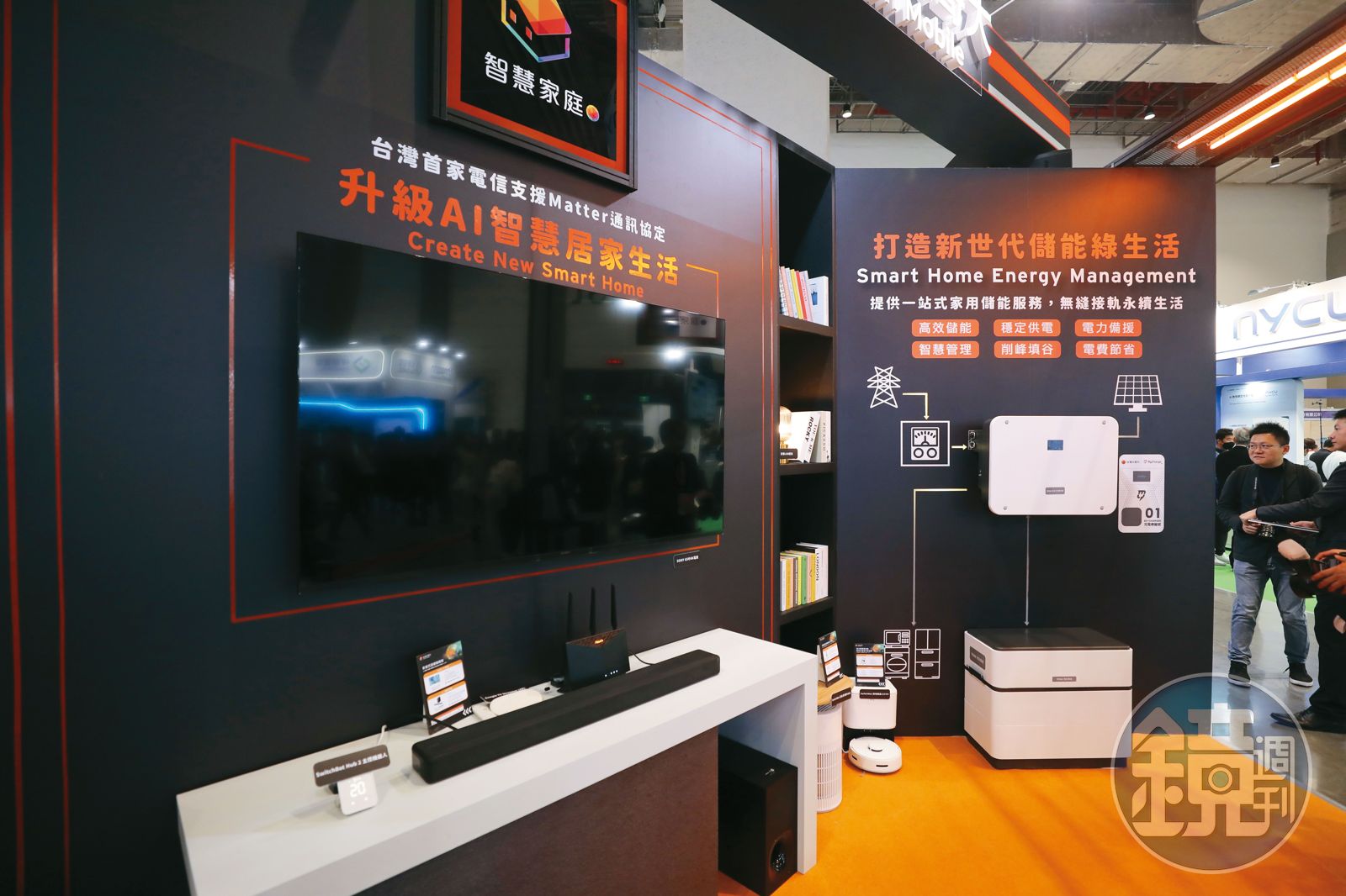 台灣大的企業客戶及其AI服務營收,將成為其關鍵成長動能。