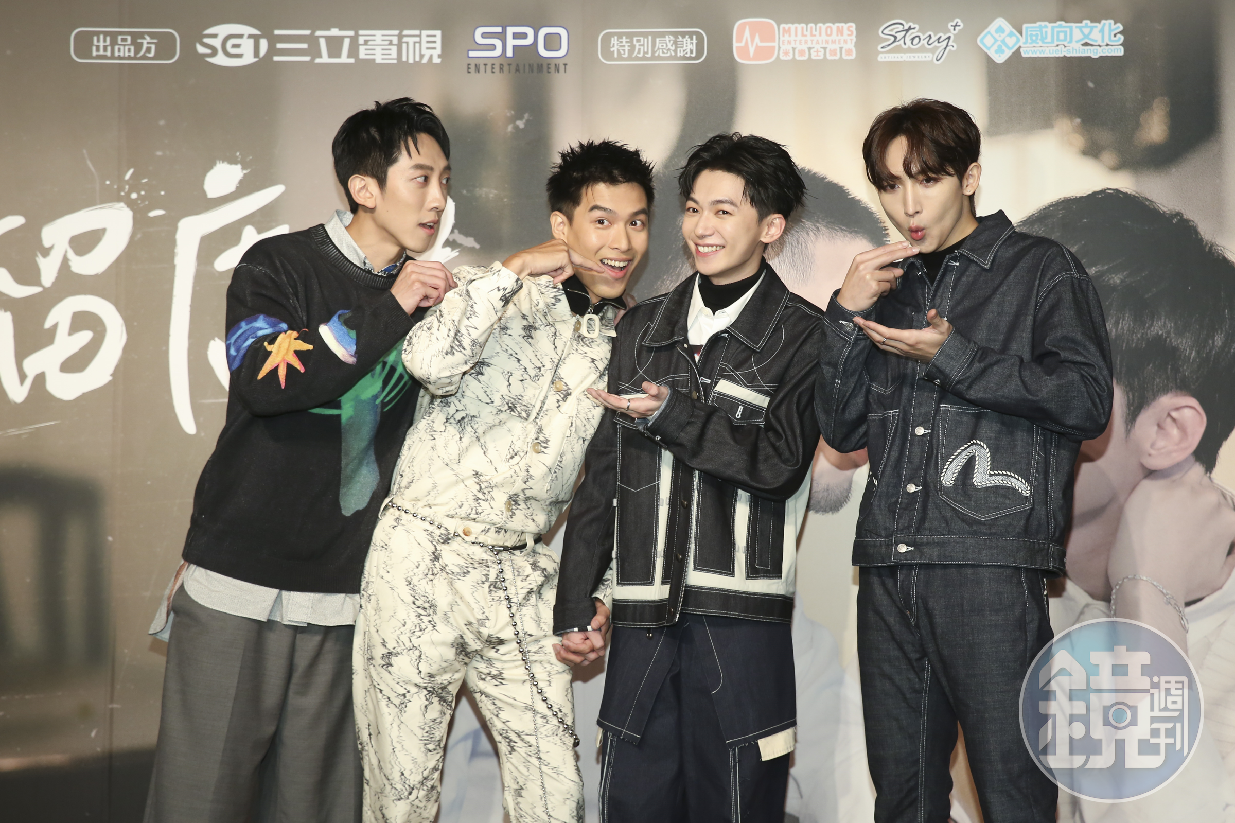 左起張哲偉、黃丞邦、陳玹宇、黃宏軒演出《保留席位》。