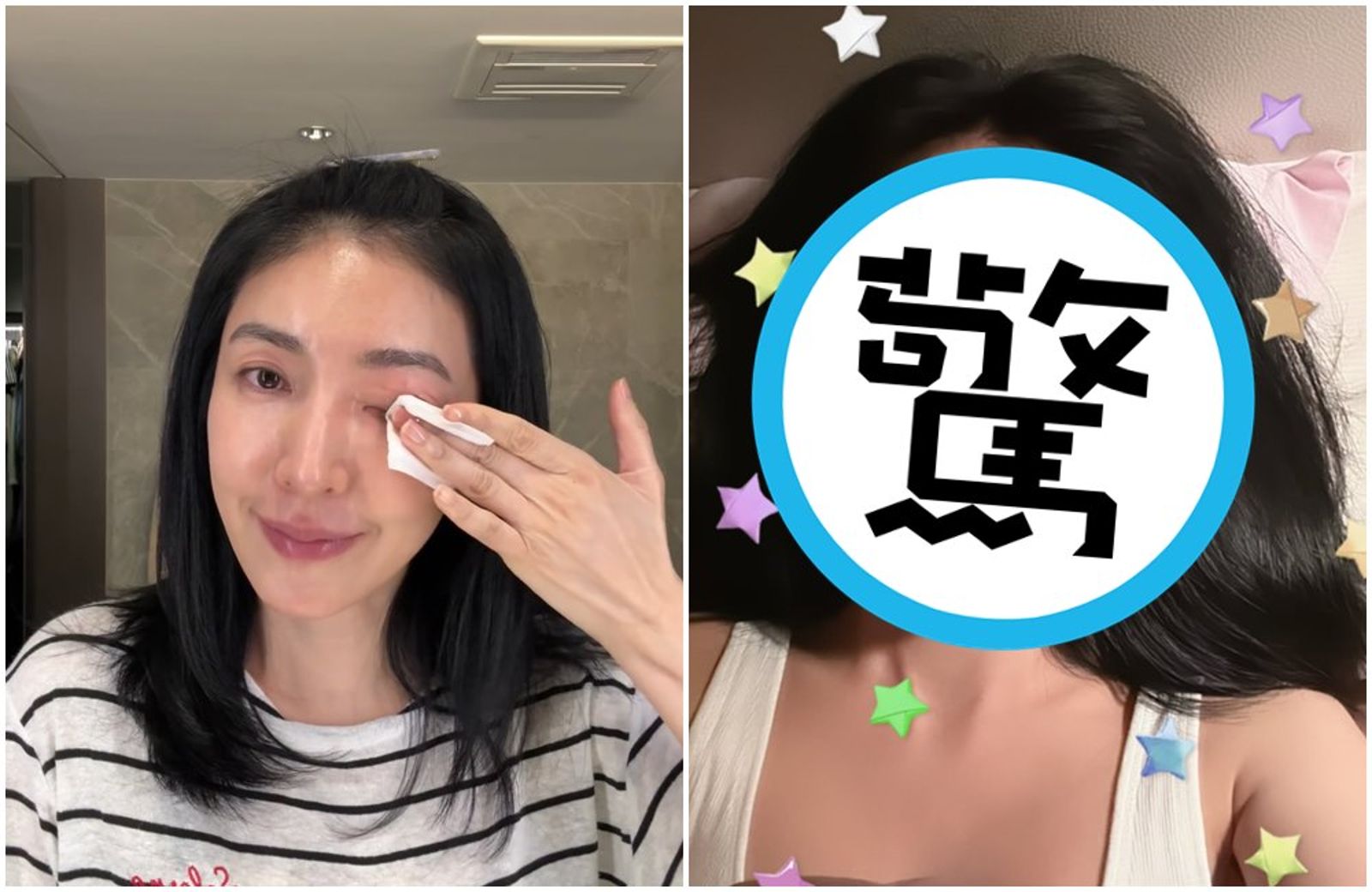楊謹華拍卸妝影片,吸引逾萬人按讚。(翻攝楊謹華IG)