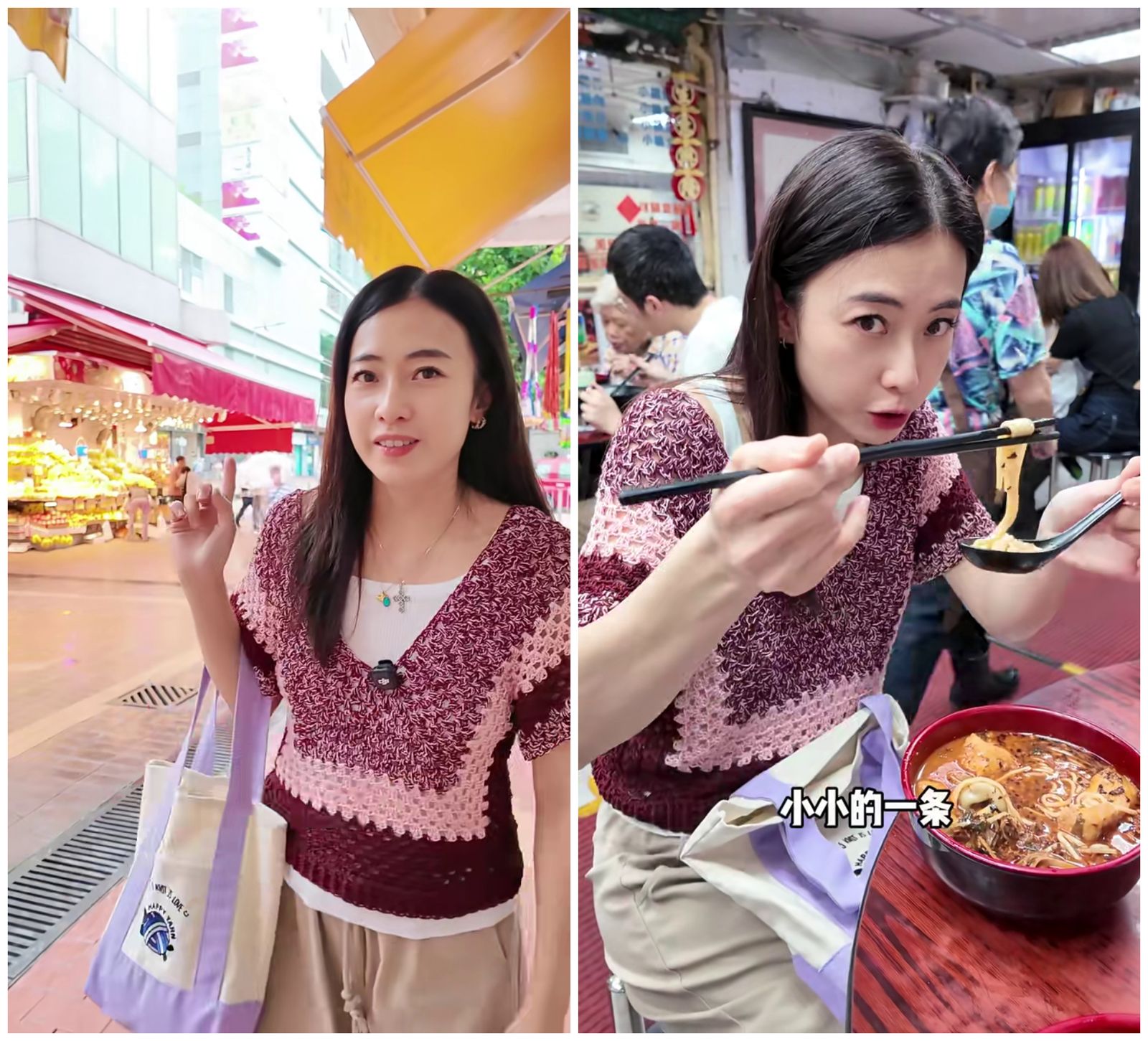 身家近2900億元的甘比，穿自己鉤織的衣服、拎帆布包現身平民麵店。（翻攝小紅書）