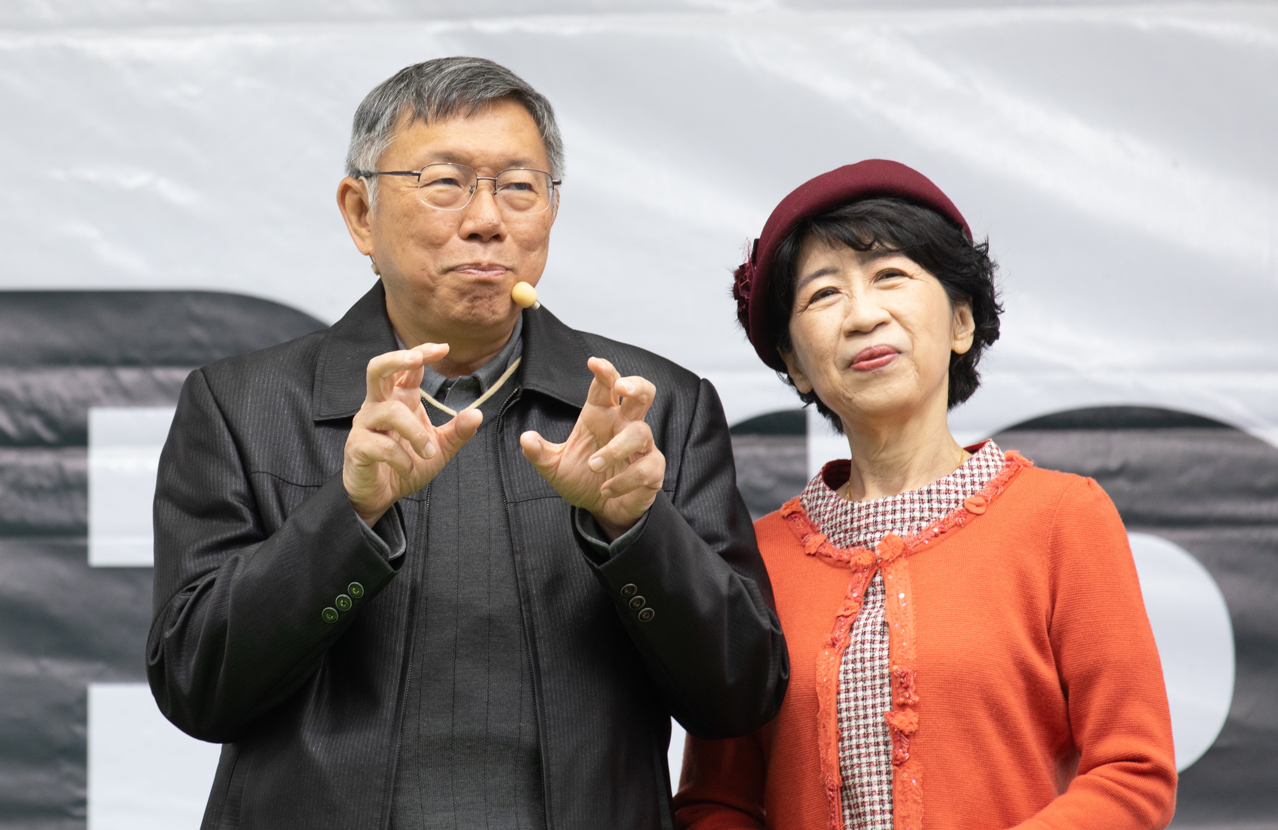 柯文哲時任幕僚透露，2014年那時有些募款餐會收到的錢都是由柯直接拿回家。（本刊資料照）