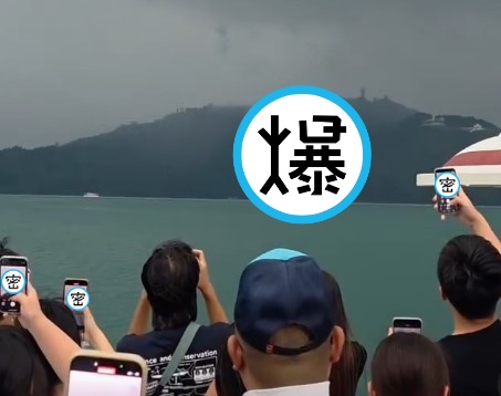 遊客紛紛拿出手機捕捉奇景，驚呼：「太幸運！」（翻攝自threads@141316nor）