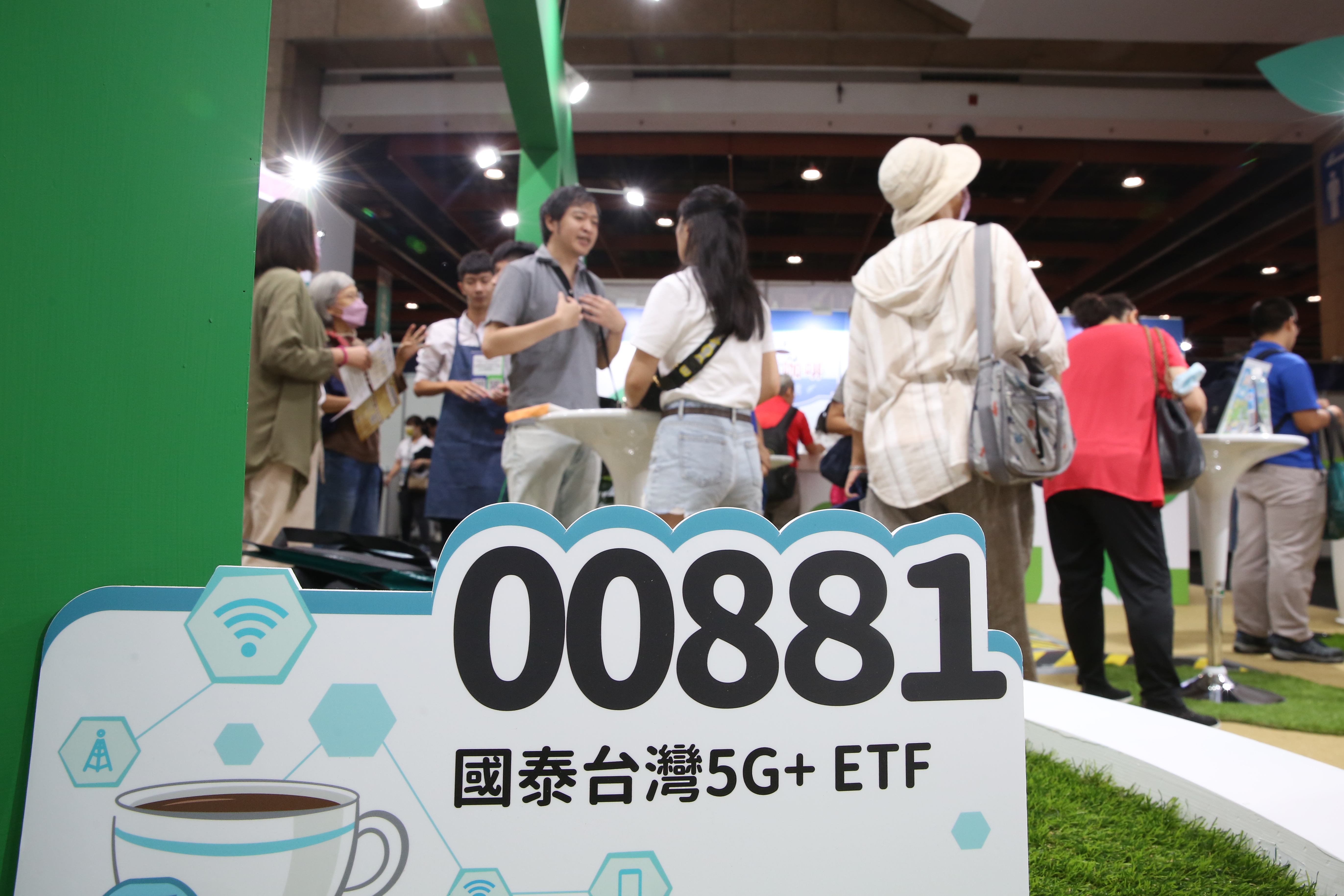 國泰台灣5G+ AI純度、殖利率最高，規模也最大；截至11/22，歷年平均殖利率為4.57%，規模超過440億元。