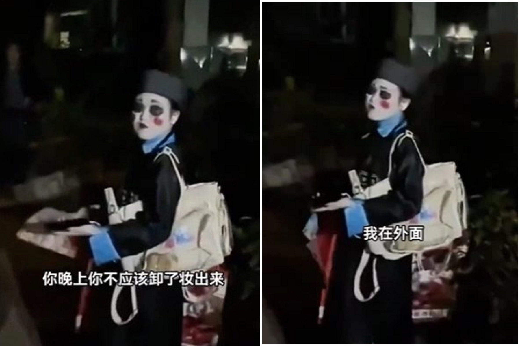 中國女殭屍沒被撿屍，反遭鄰居圍攻罵「嚇死人就是害人」！網友心疼。（翻自微博）