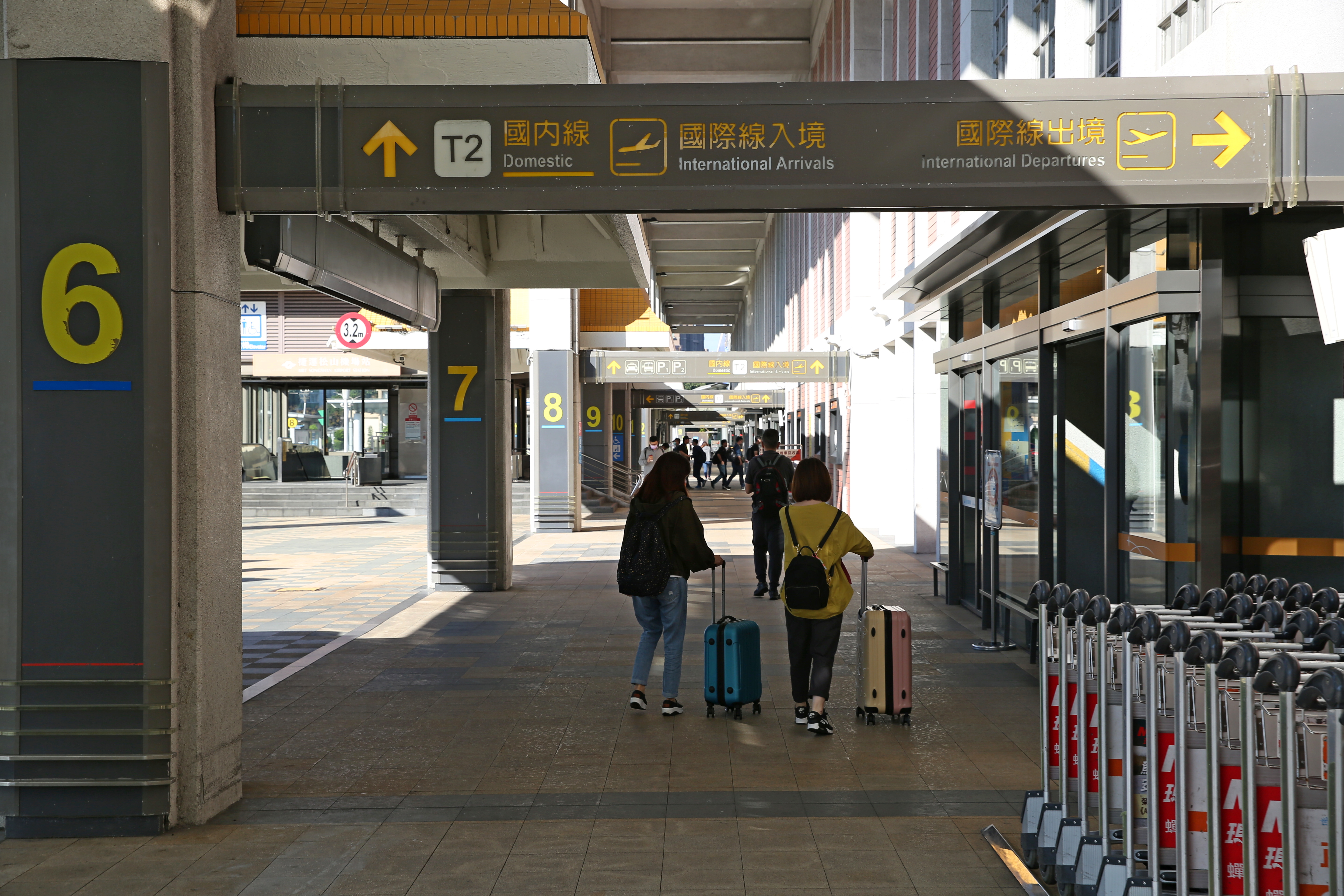 民航局表示，520就職典禮當天、前天有飛機操演及預演，將會影響松山機場班機起降。