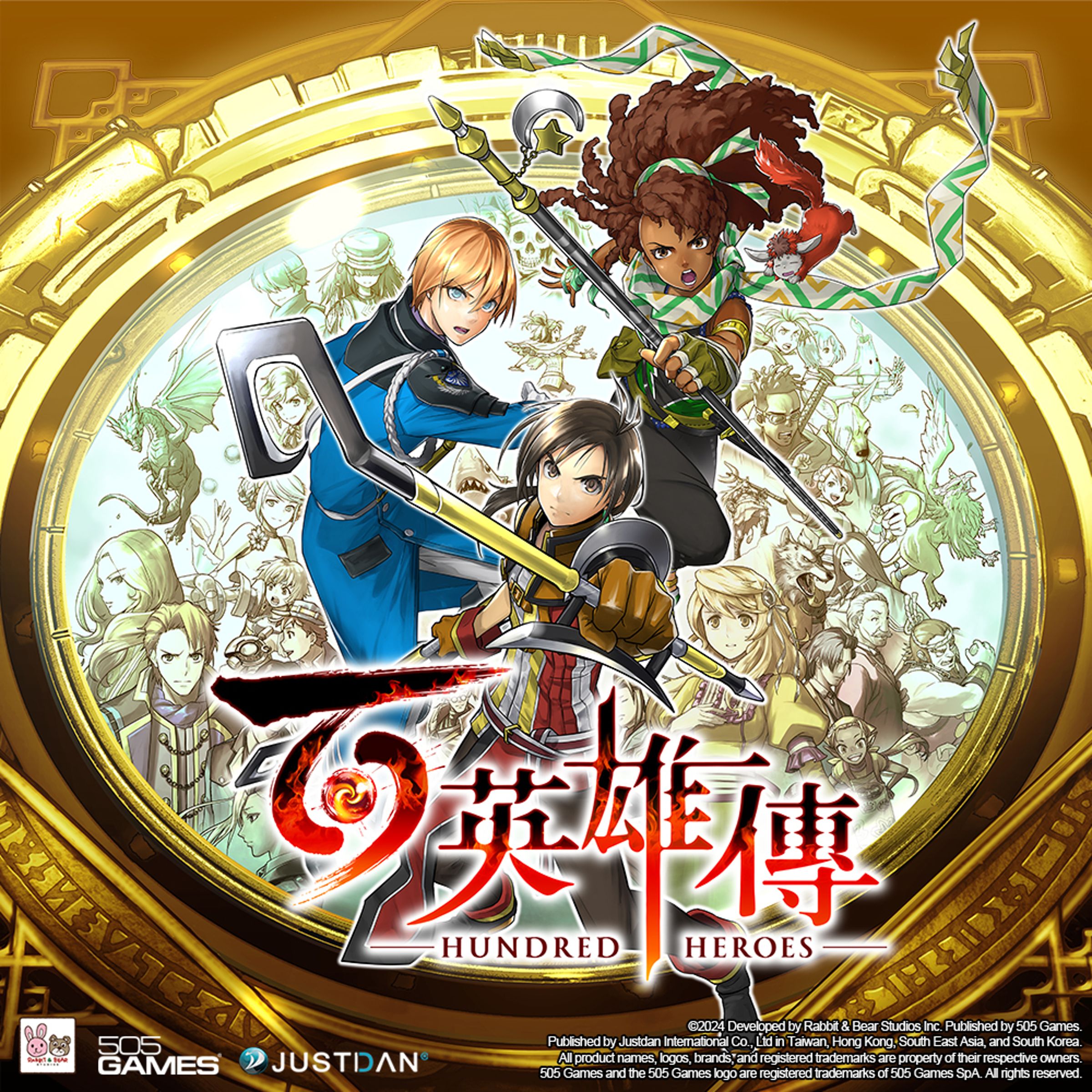 《百英雄傳》預訂4月發售。（傑仕登提供）