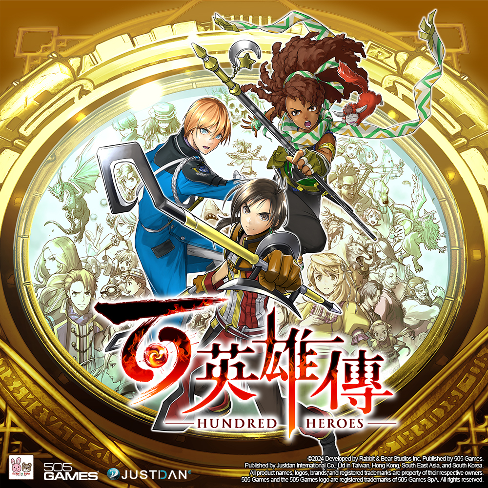 《百英雄傳》預訂4月發售。（傑仕登提供）