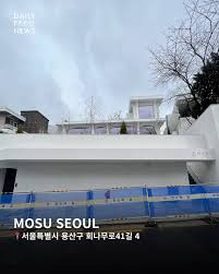 首爾Mosu的官方IG日前發佈餐廳的新照片與正在招募團隊的公告。(翻攝自Mosu Seoul IG)