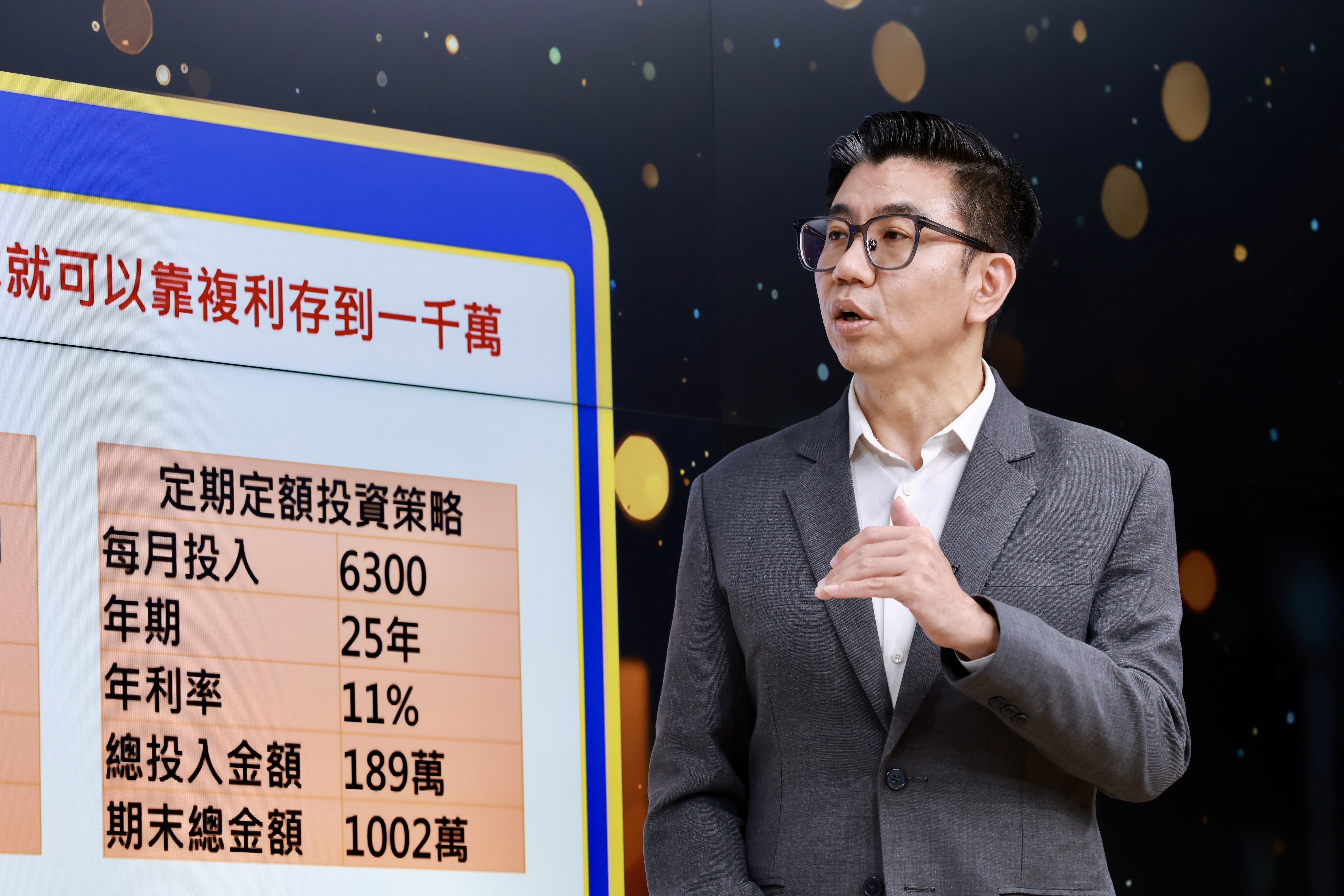 在AI個股部分，資深分析師蔡明翰點名川湖與技嘉具有補漲空間。