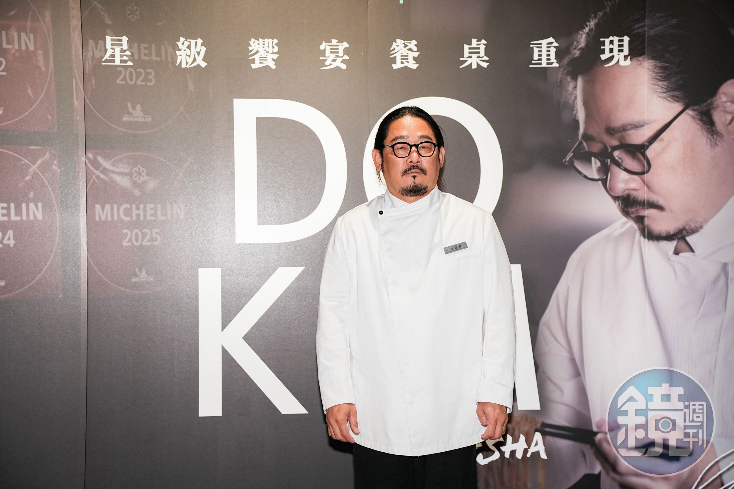 金度潤主廚曾在台北Long Stay一年多,很喜歡口味較韓國清淡的台灣風味。