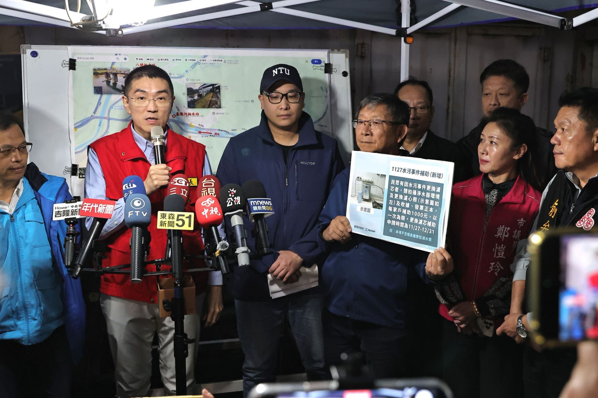 市長謝國樑昨宣布,針對受影響的家戶新增「濾芯更換」補貼,每家戶補助1,000元,以一次為限。(翻攝自謝國樑臉書)