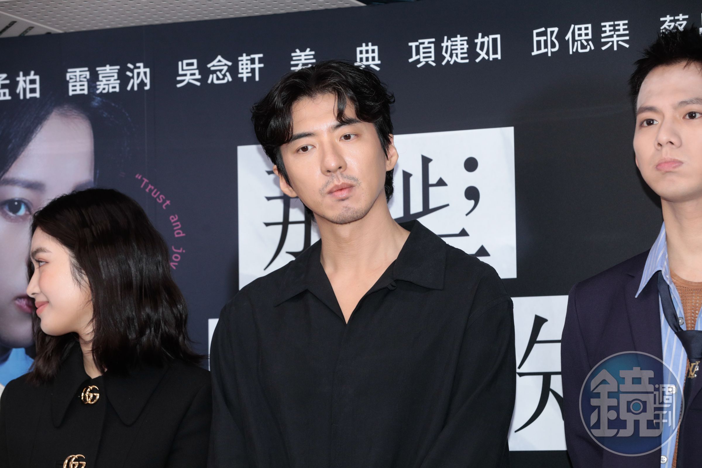 傅孟柏提到一歲多的女兒心情複雜。