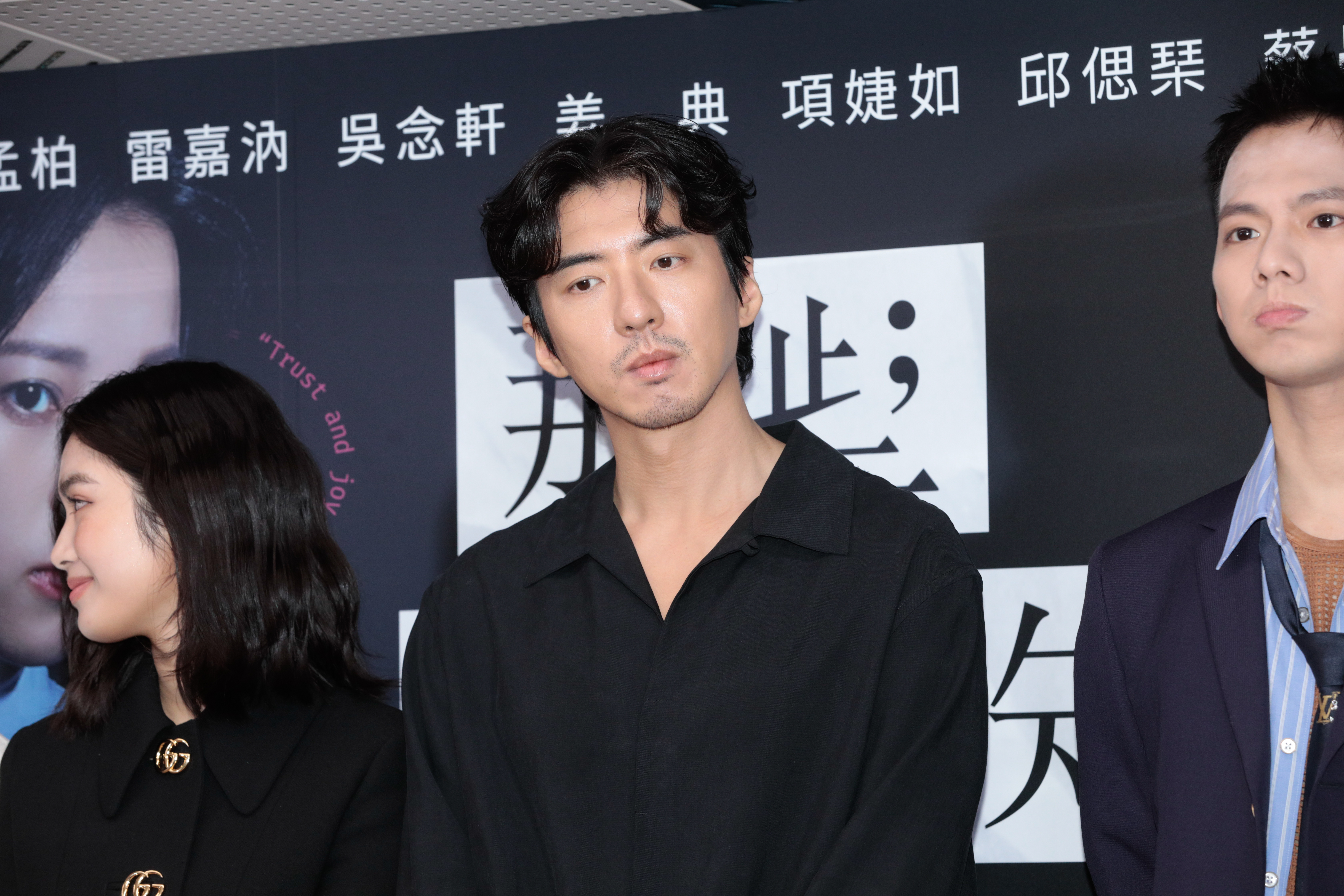 傅孟柏提到一歲多的女兒心情複雜。