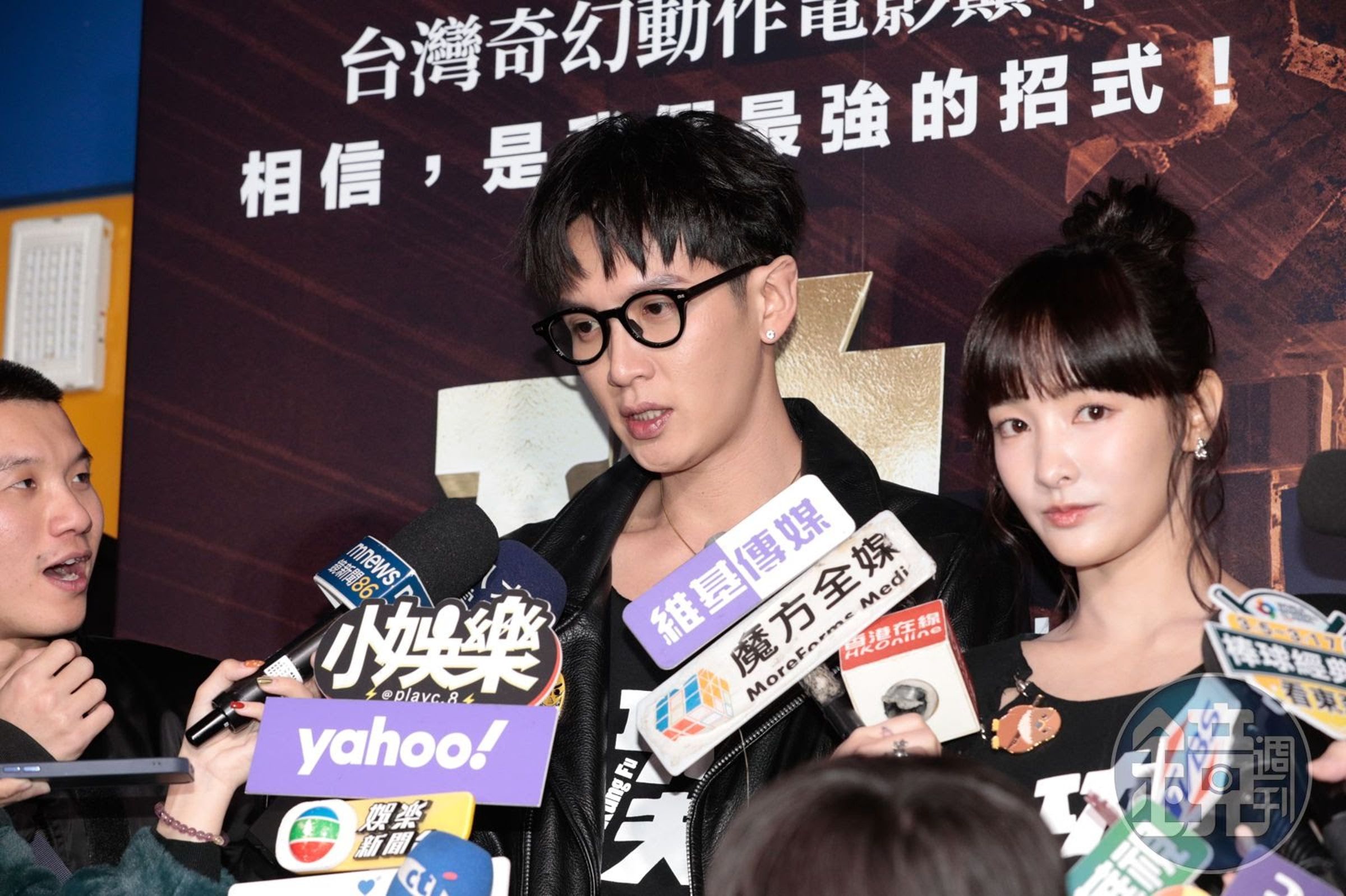 自從《月老》合作後,王淨與柯震東便建立起好交情,兩人此次二搭男女主角,默契更佳。