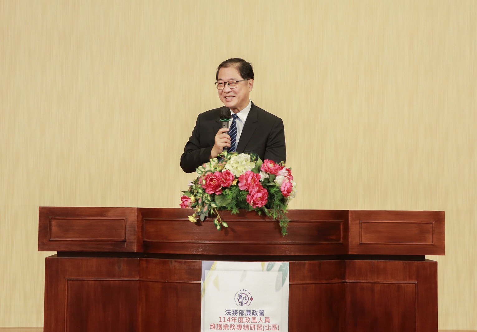 法務部長鄭銘謙期許應持續強化政風人員認知教育訓練及宣導。（法務部提供）