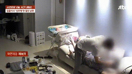 邀朋友作客變亂搞慘案！人妻被朋友老公撿屍猥褻，丈夫被朋友勾引出軌。（翻自《JTBC》畫面）