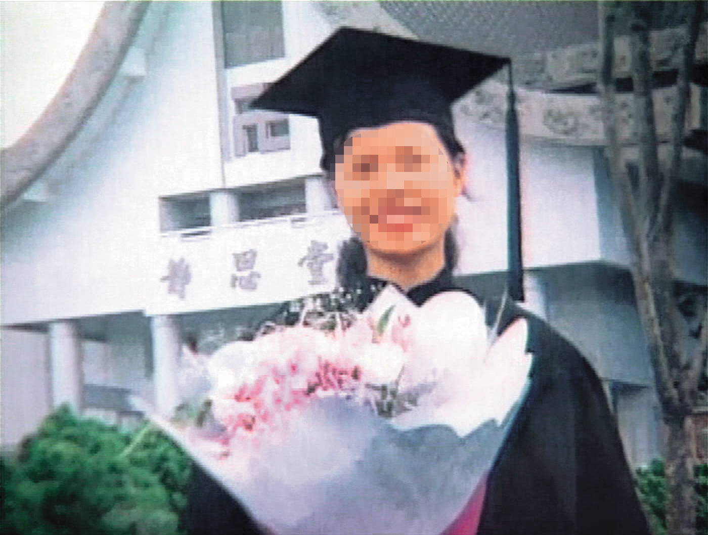 小玉（圖）就學時透過網路認識阿國，畢業後想分手，對方卻糾纏不清。（東森新聞提供）