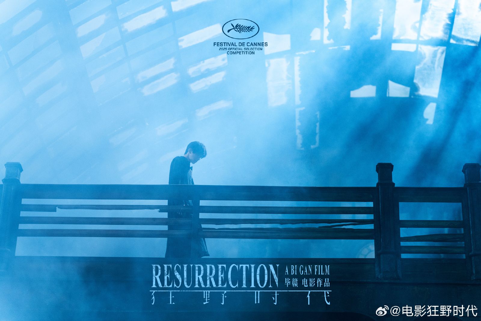 易烊千璽在片中一人分飾5角,純熟演技獲得影評人稱讚。(電影狂野時代官博)