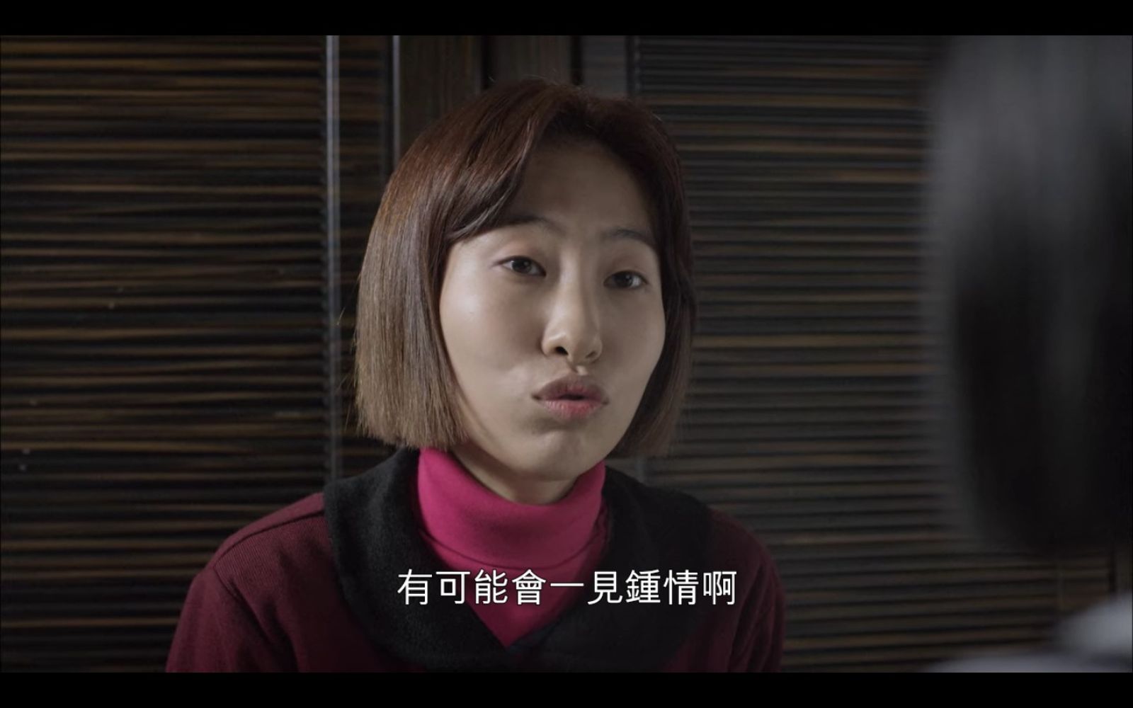李世英曾在夯劇《請回答1988》中飾演德善的死黨「雙門洞王祖賢」