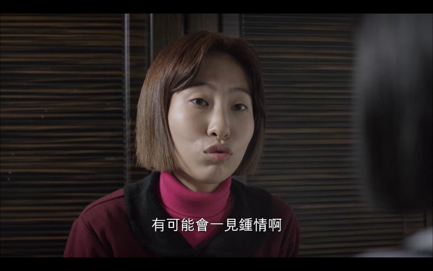 李世英曾在夯劇《請回答1988》中飾演德善的死黨「雙門洞王祖賢」。
