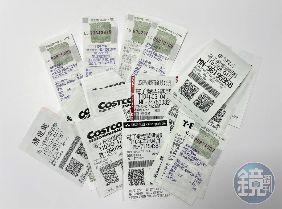 最新一期統一發票25日開獎，有網友好奇發文唐鳳如何能增加中獎機率。（本刊資料照）