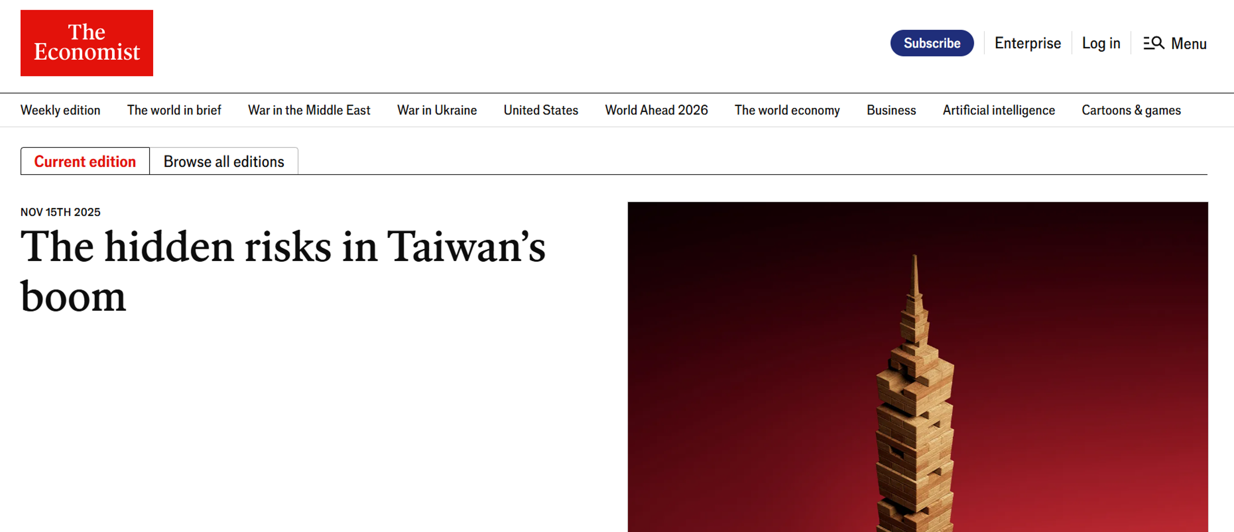 《經濟學人》最新一期以「台灣榮景的潛藏風險(The hidden risks in Taiwan's boom)」為封面故事。(翻攝畫面)